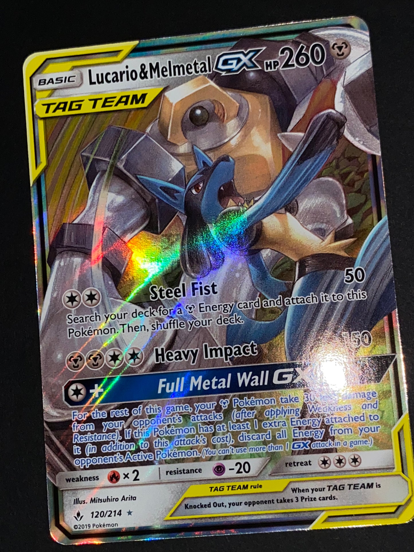 Lucario & Melmetal Gx