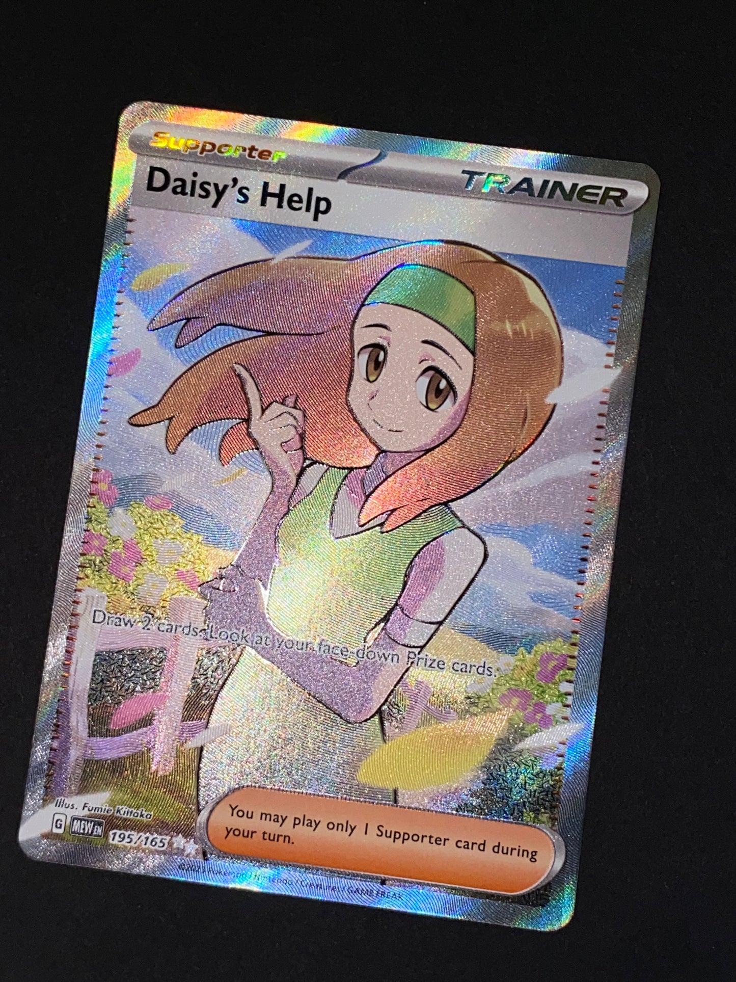 Daisy’S Help