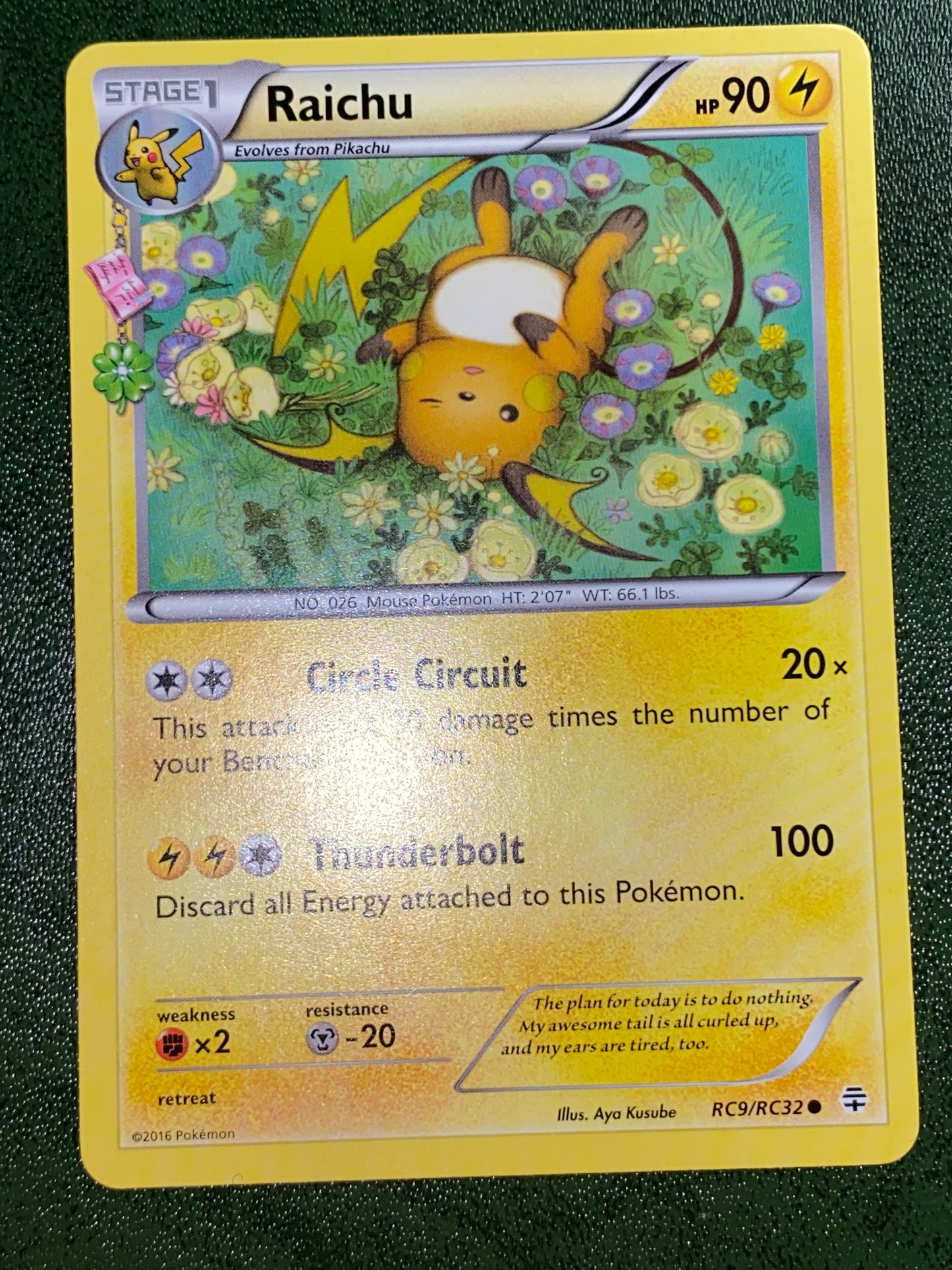 Raichu