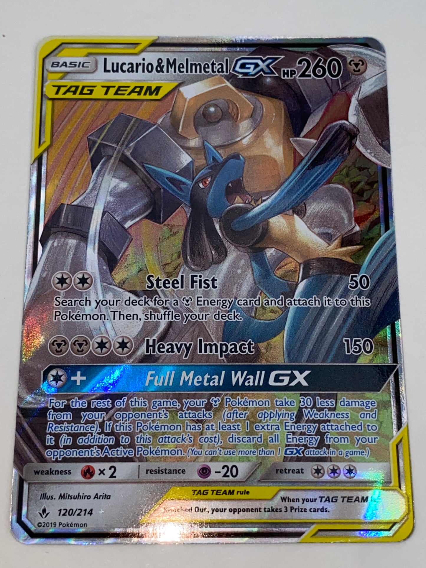 Lucario & Melmetal Gx