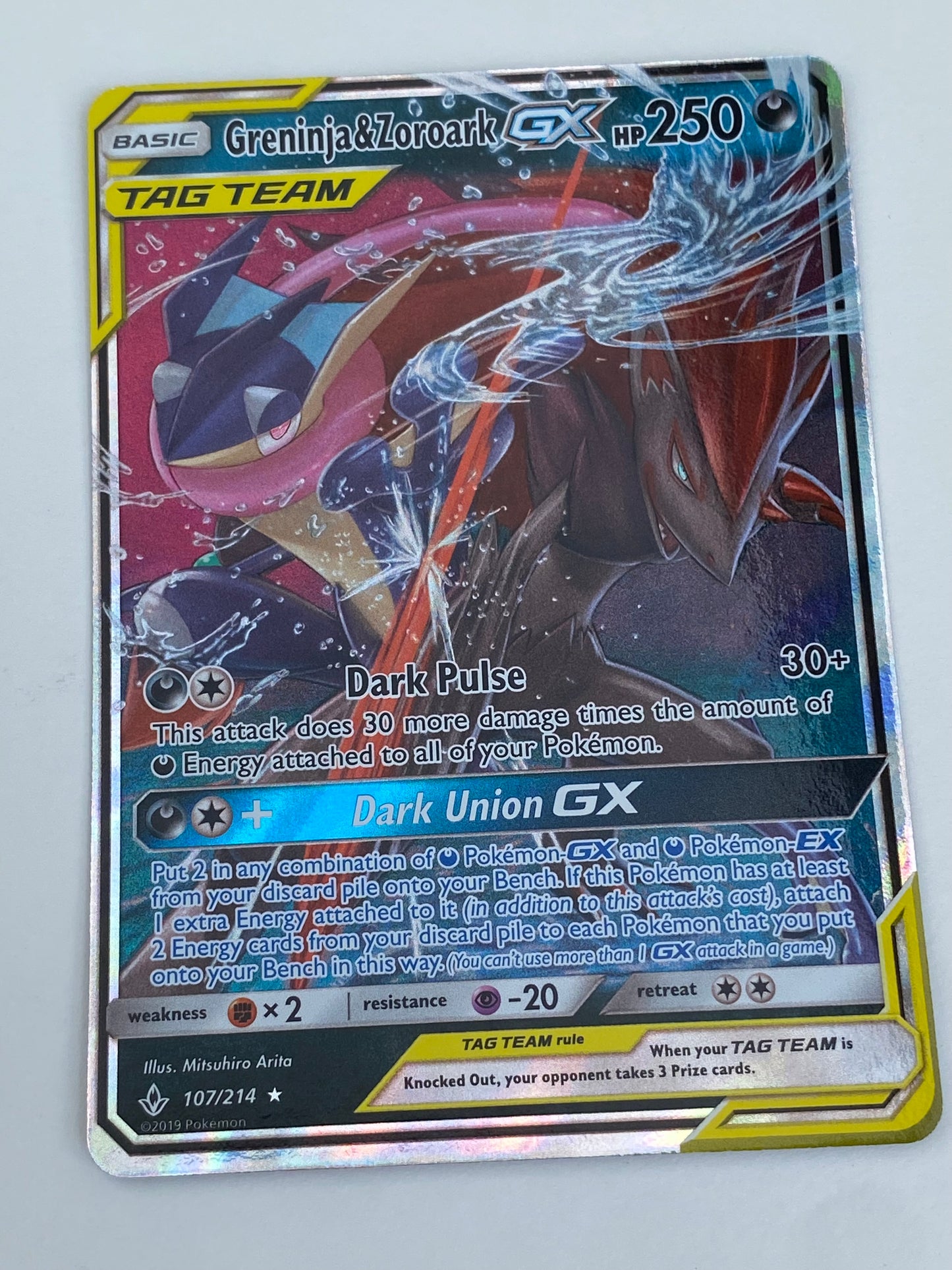 Greninja & Zoroark Gx