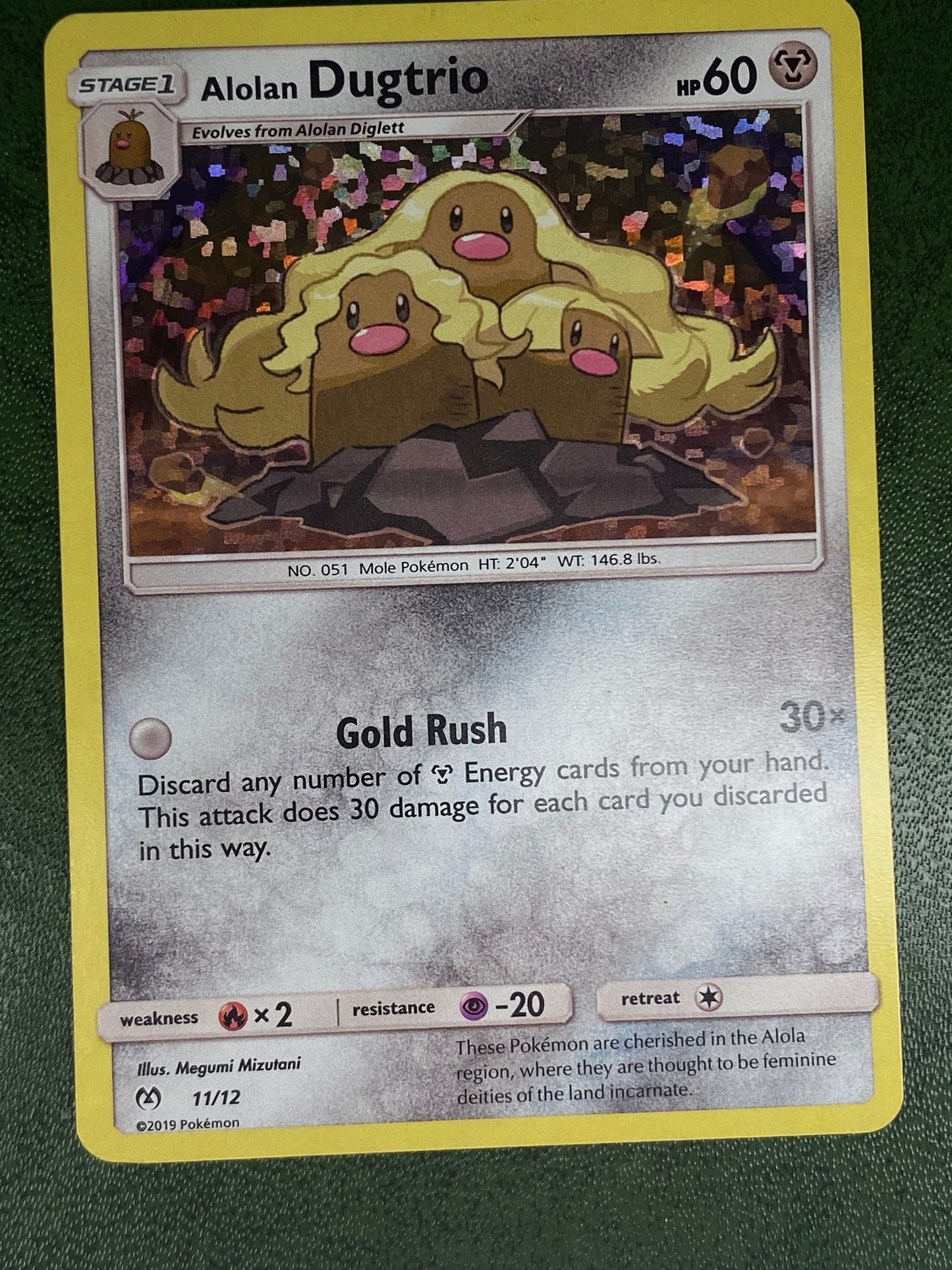Alolan Dugtrio