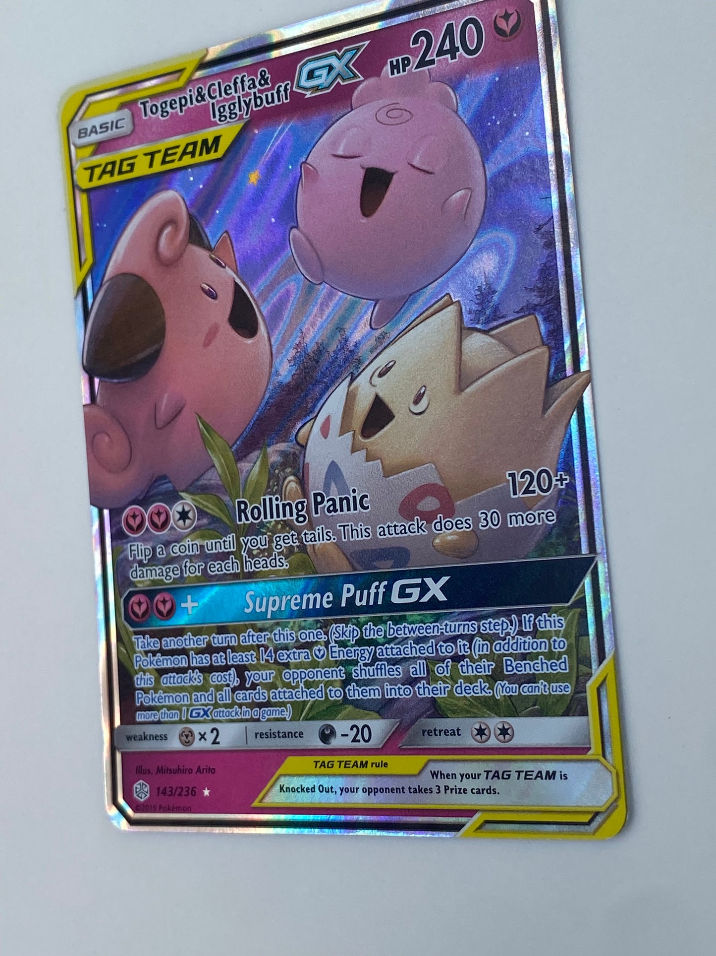 Togepi & Cleffa & Igglybuff Gx