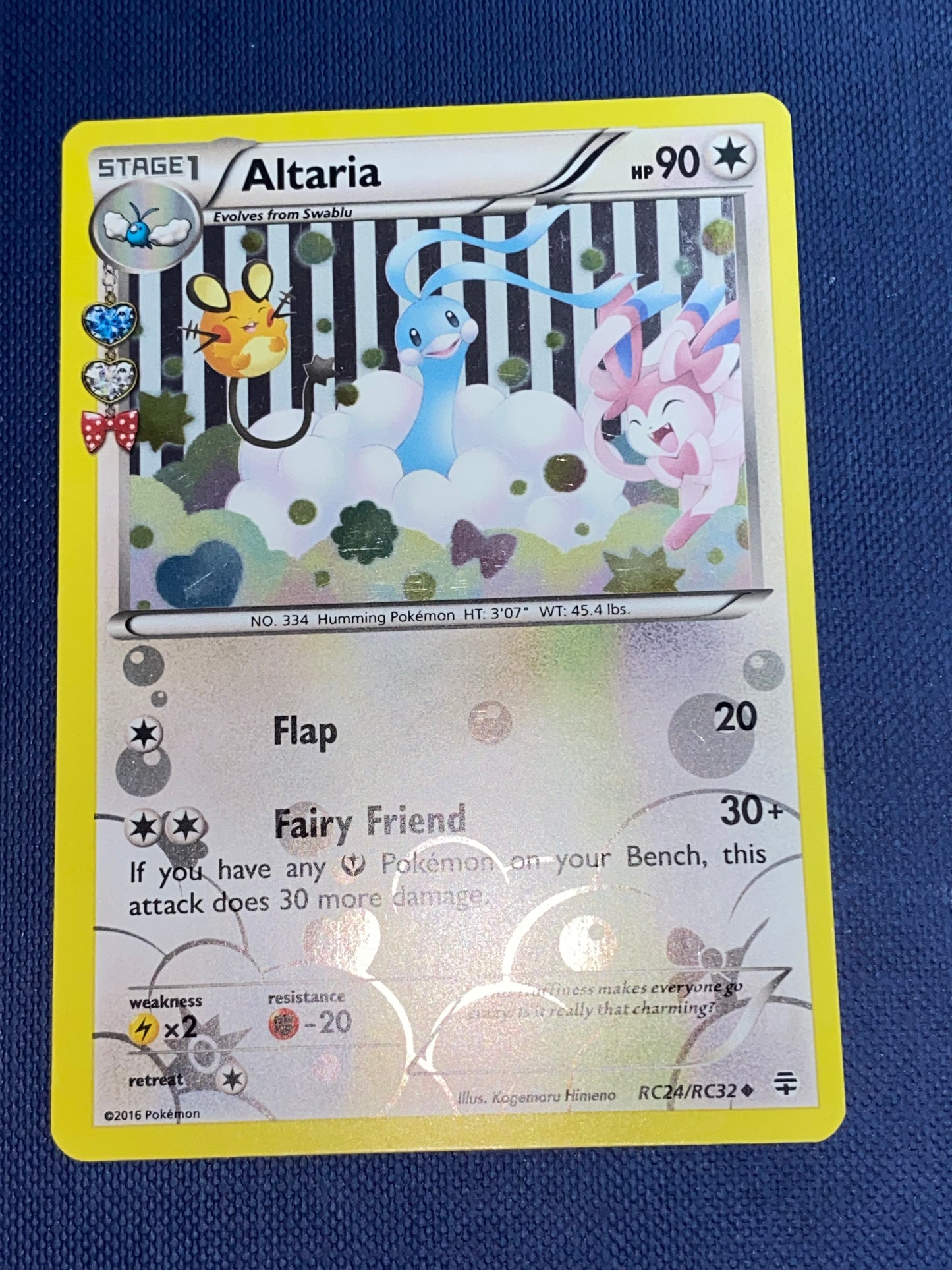 Altaria