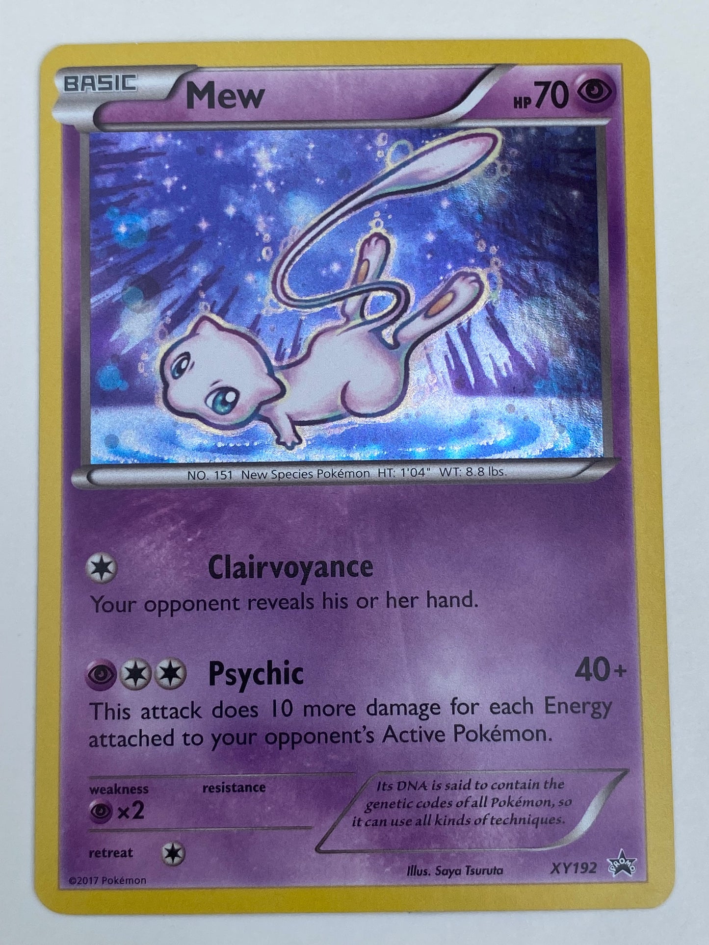 Mew