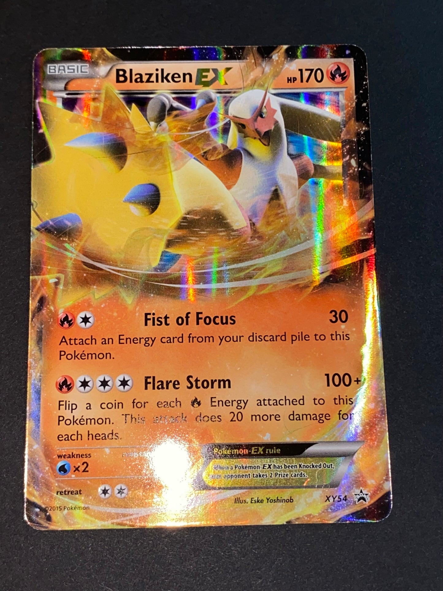 Blaziken-Ex