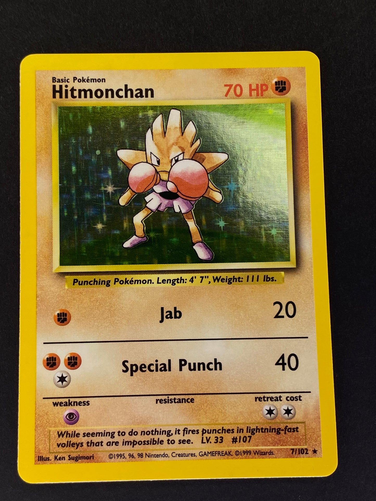 Hitmonchan Lv. 33
