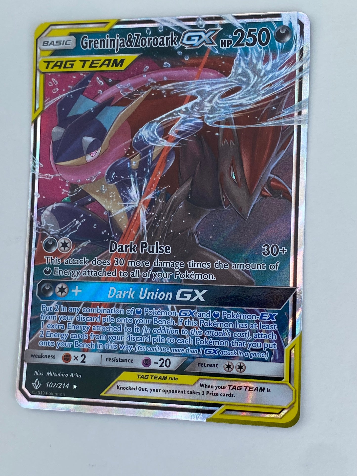 Greninja & Zoroark Gx