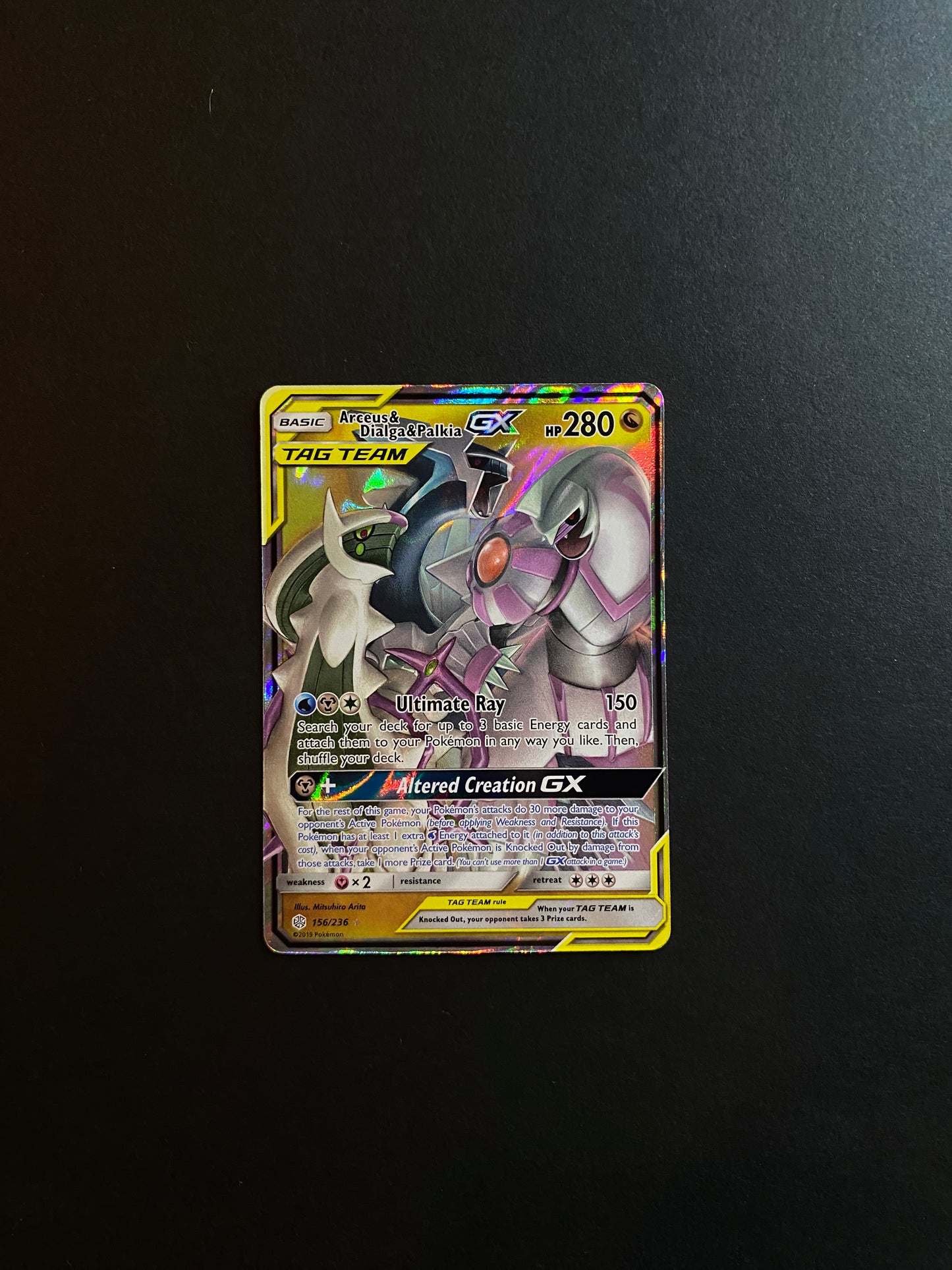 Arceus & Dialga & Palkia-Gx