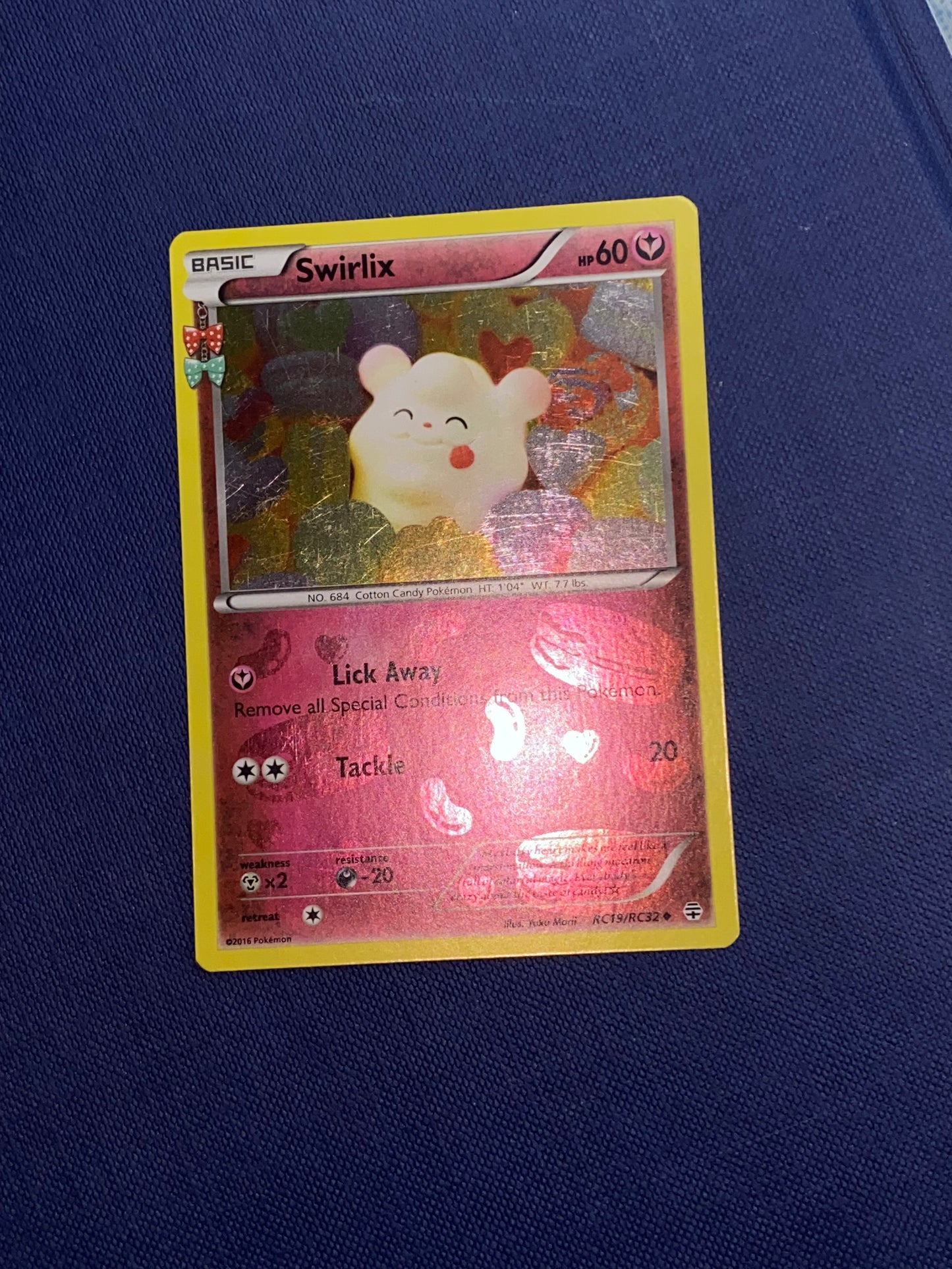 Swirlix