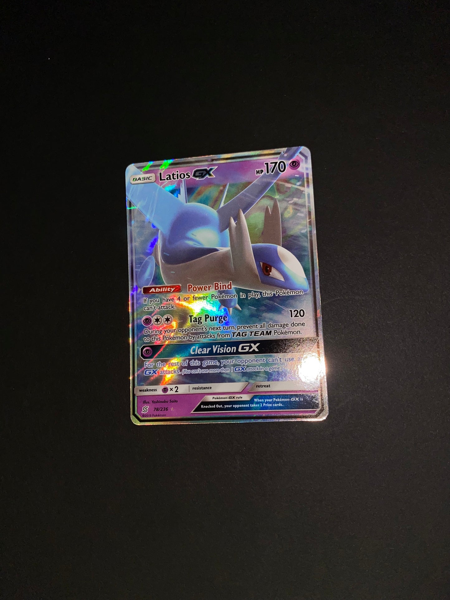 Latios-Gx