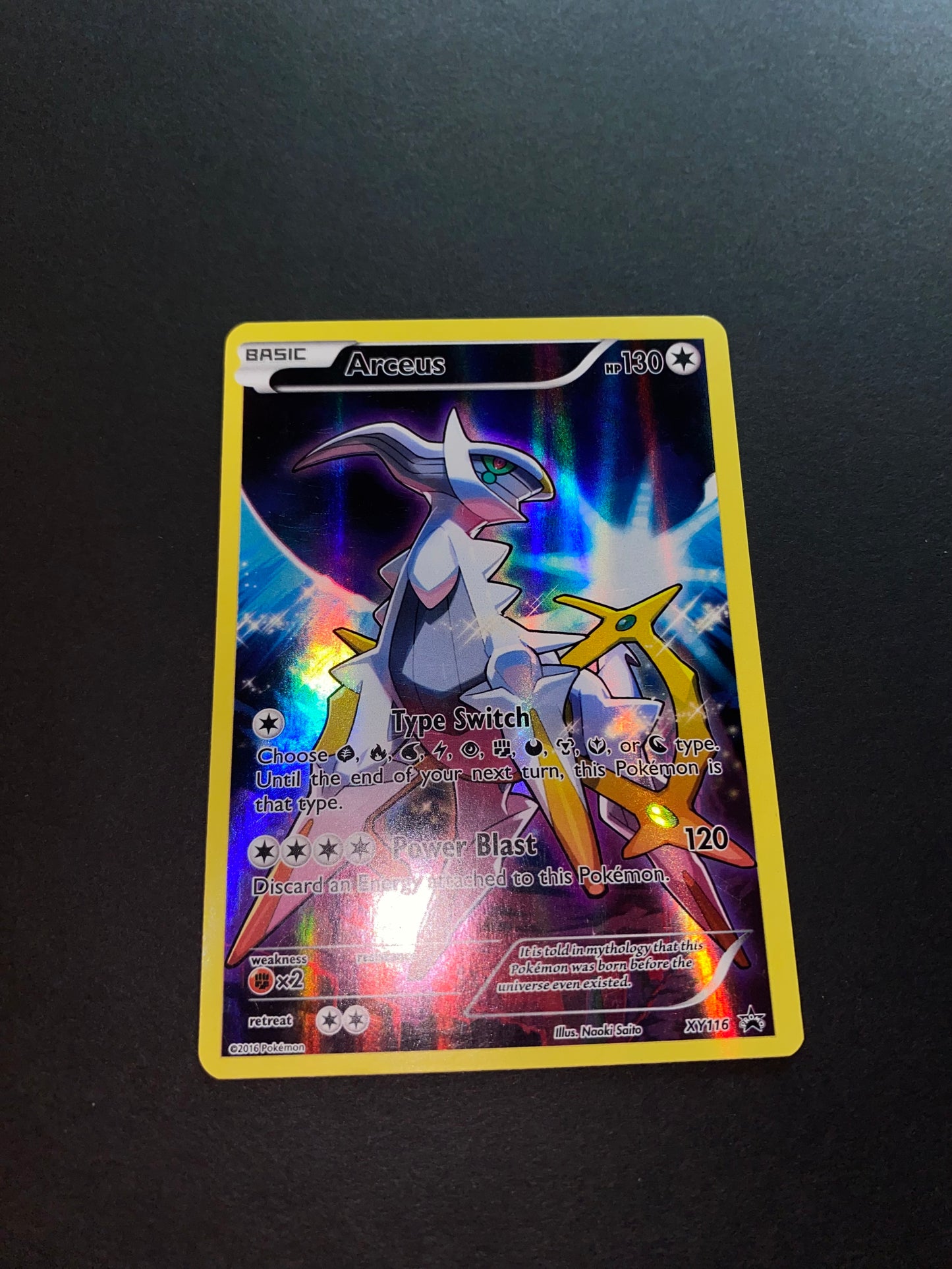 Arceus