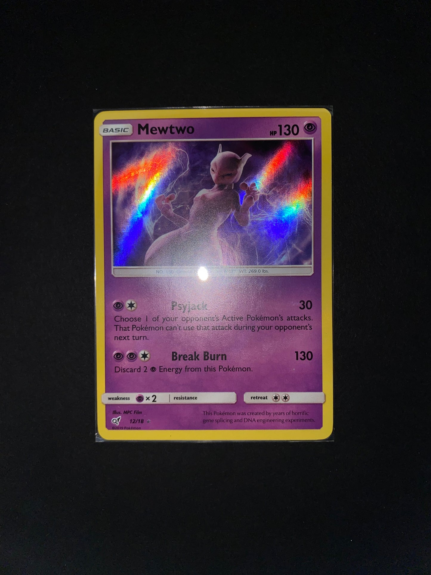 Mewtwo