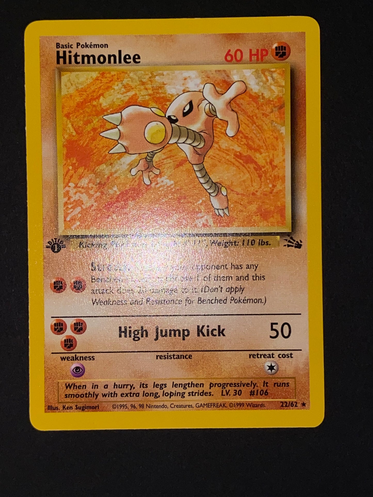Hitmonlee