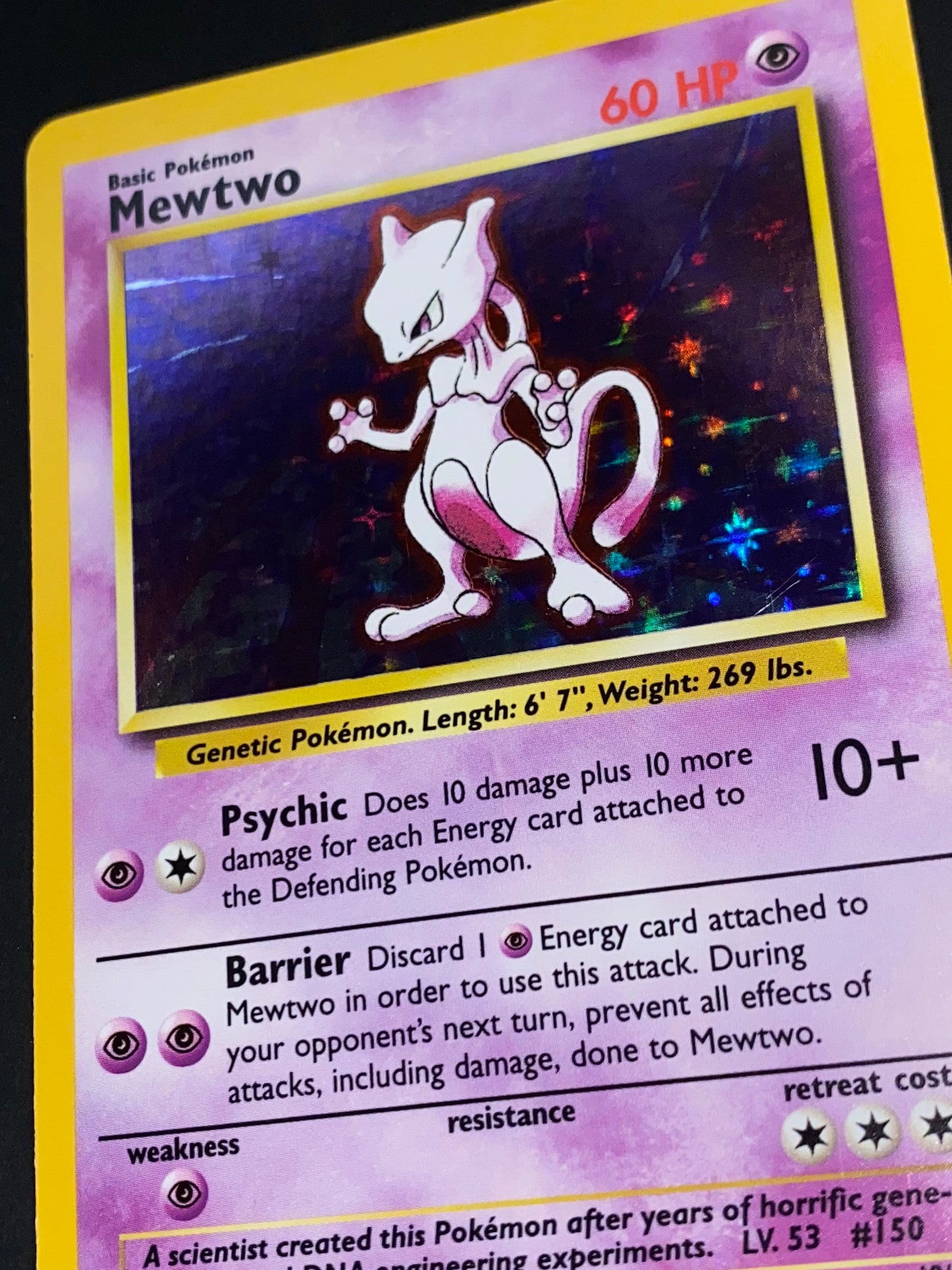 Mewtwo