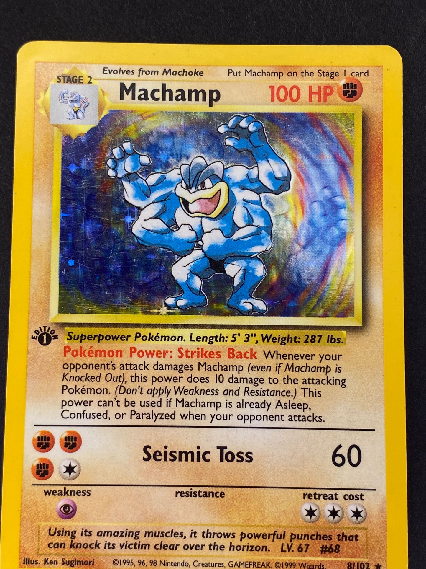 Machamp