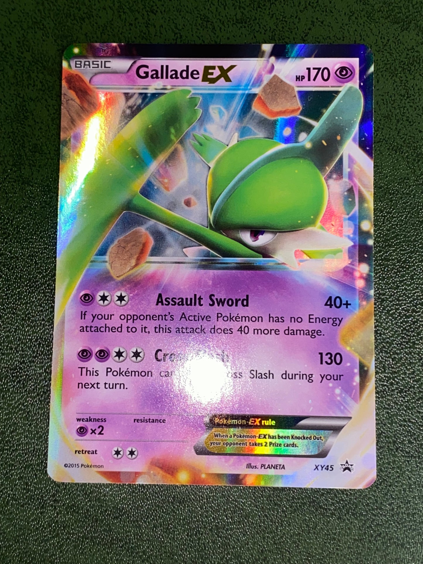 Gallade-Ex