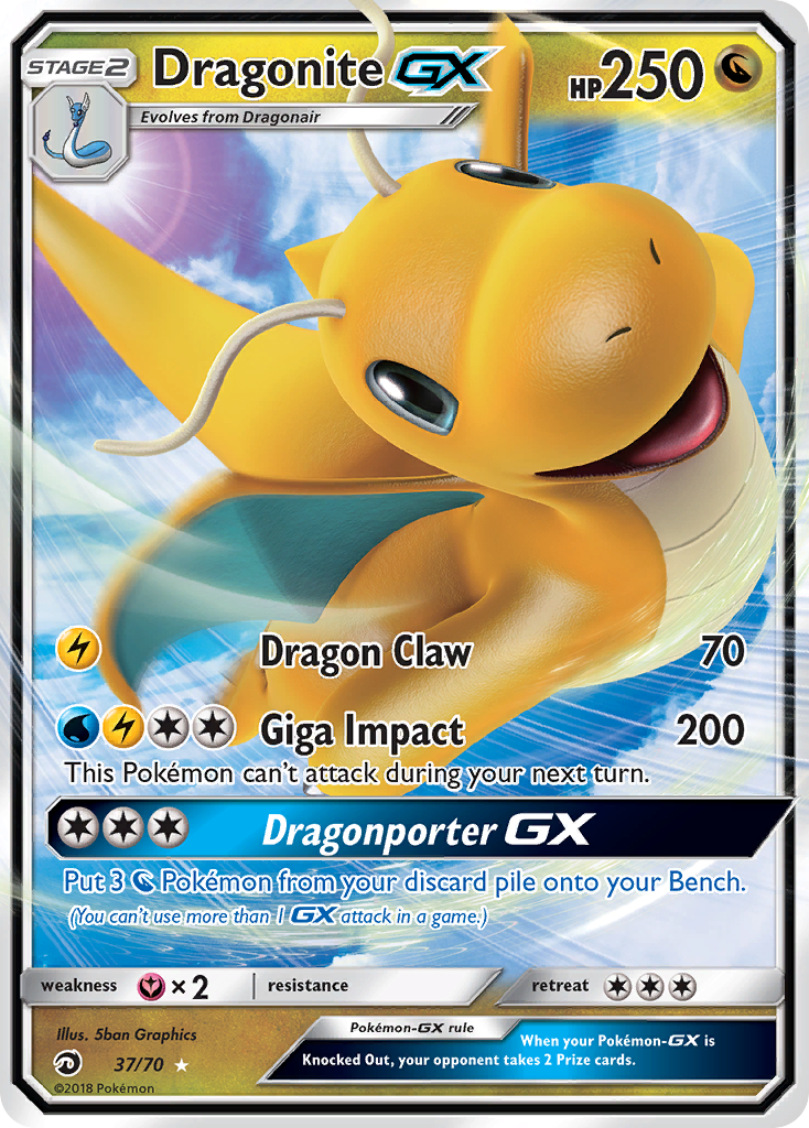 Dragonite-Gx