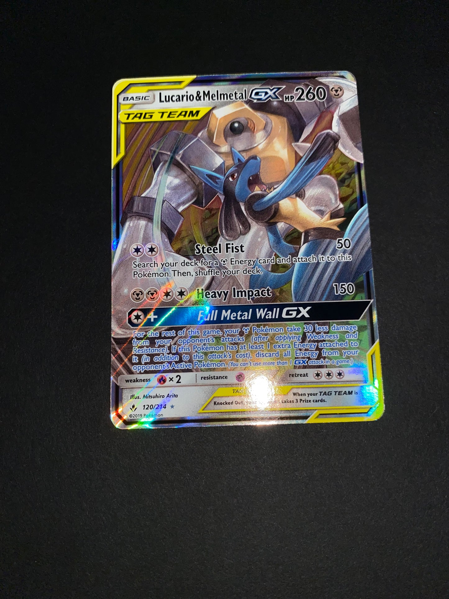 Lucario & Melmetal Gx