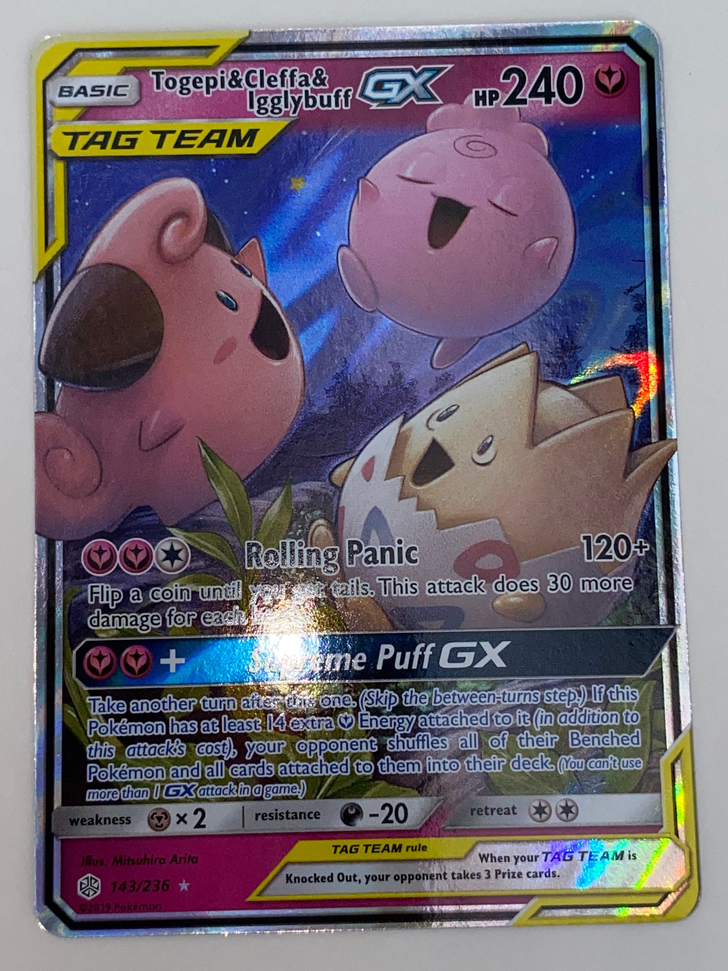 Togepi & Cleffa & Igglybuff Gx