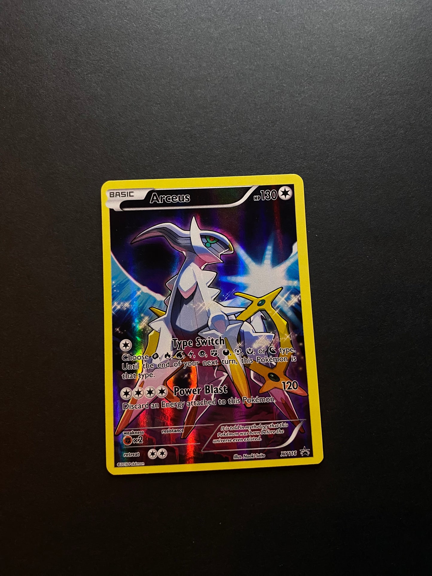 Arceus