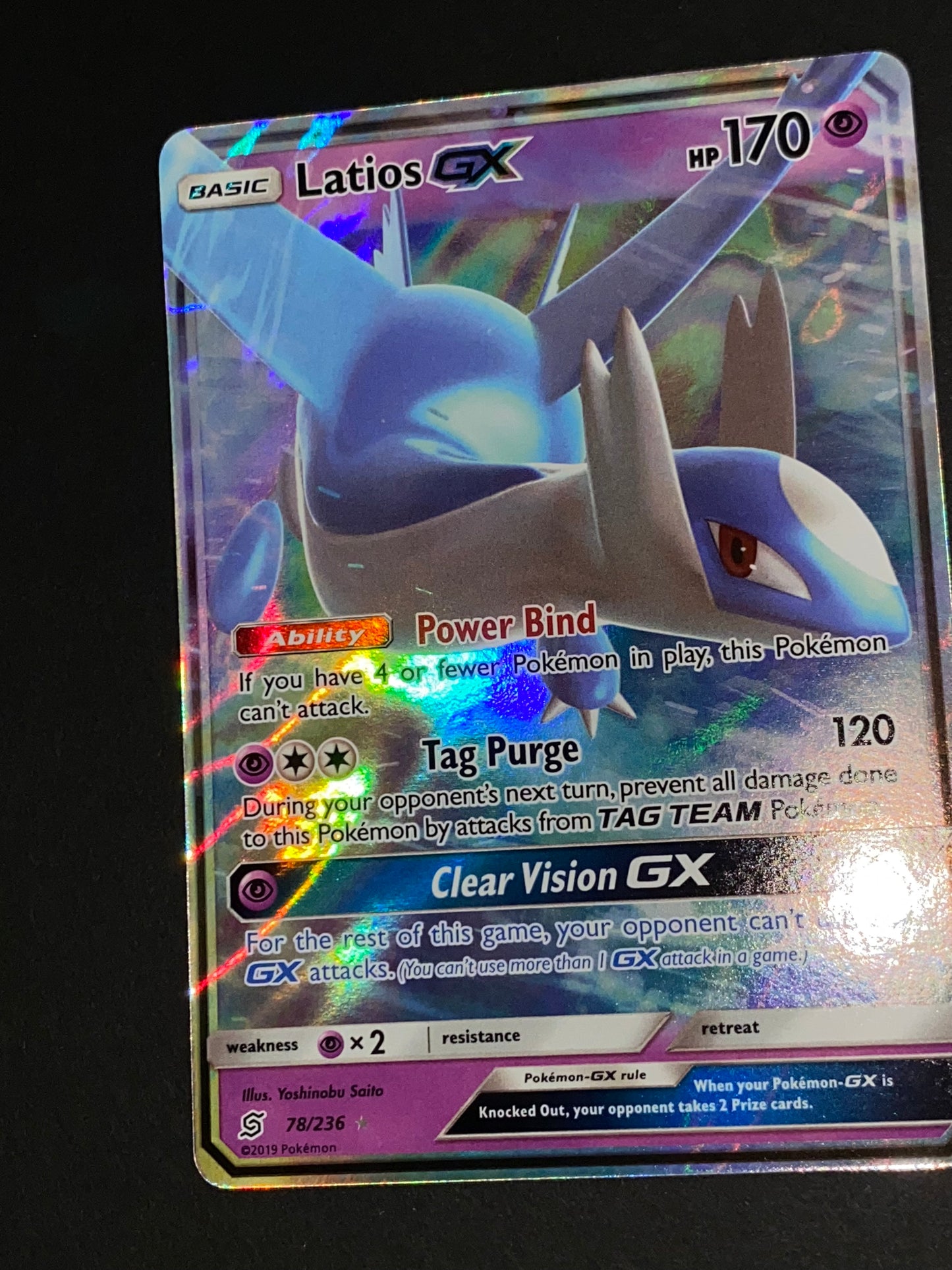 Latios-Gx