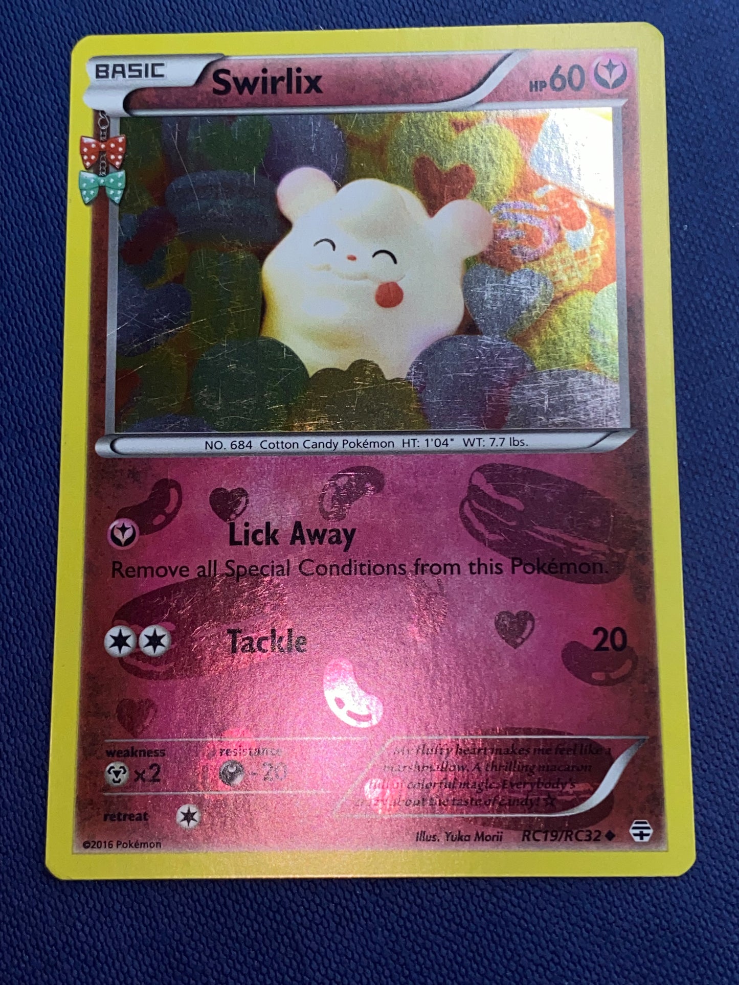 Swirlix
