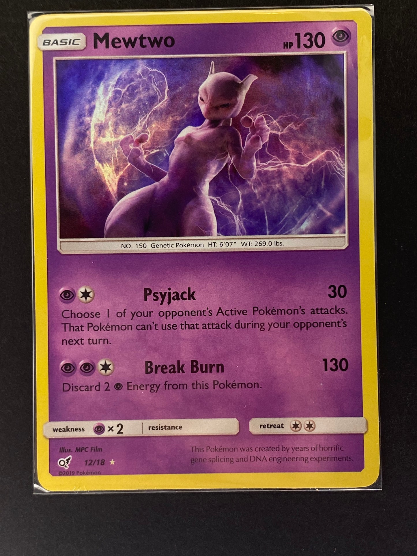 Mewtwo
