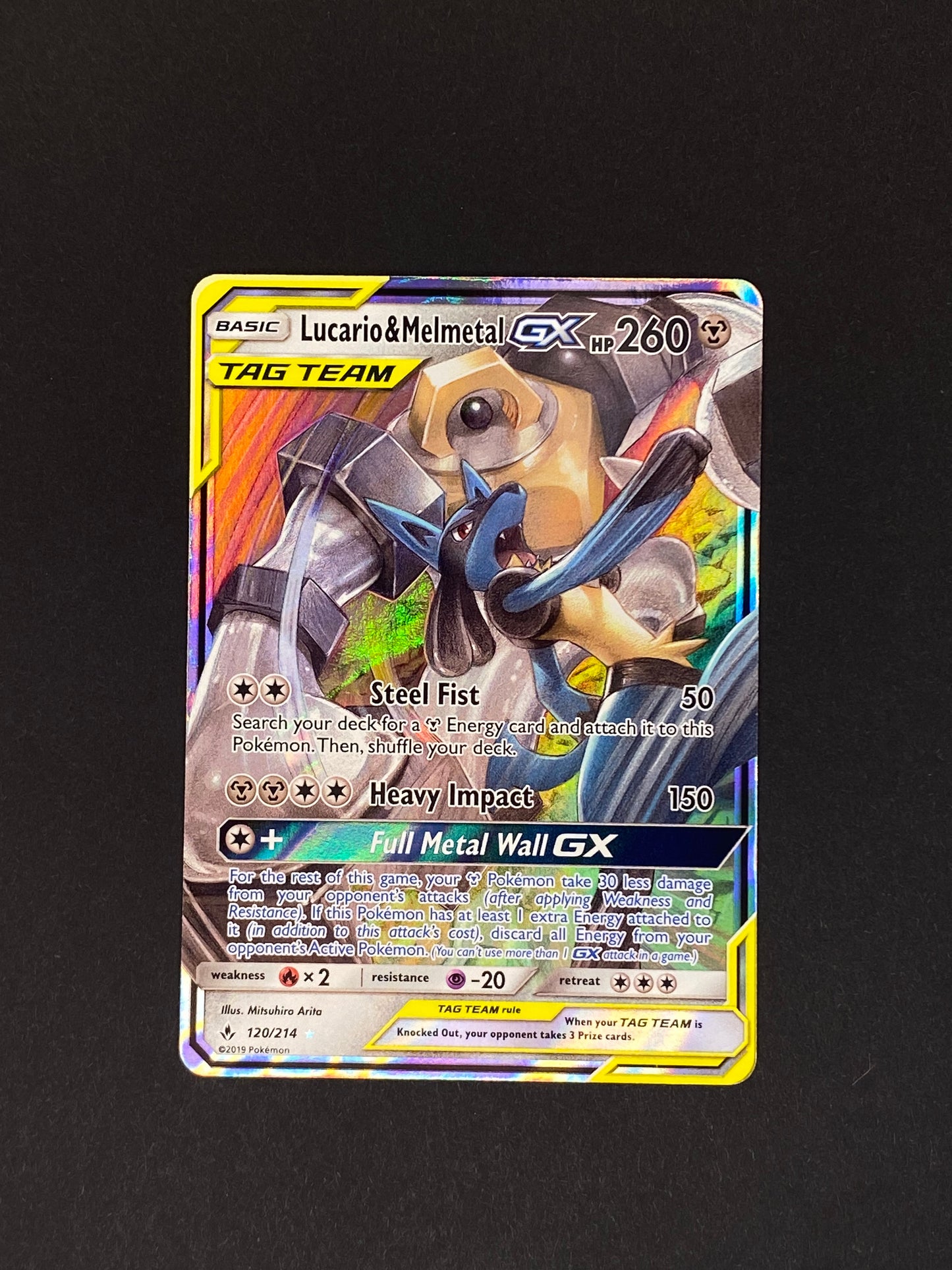 Lucario & Melmetal Gx