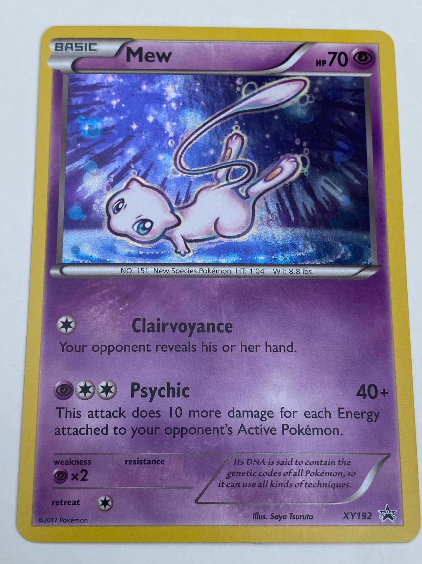 Mew