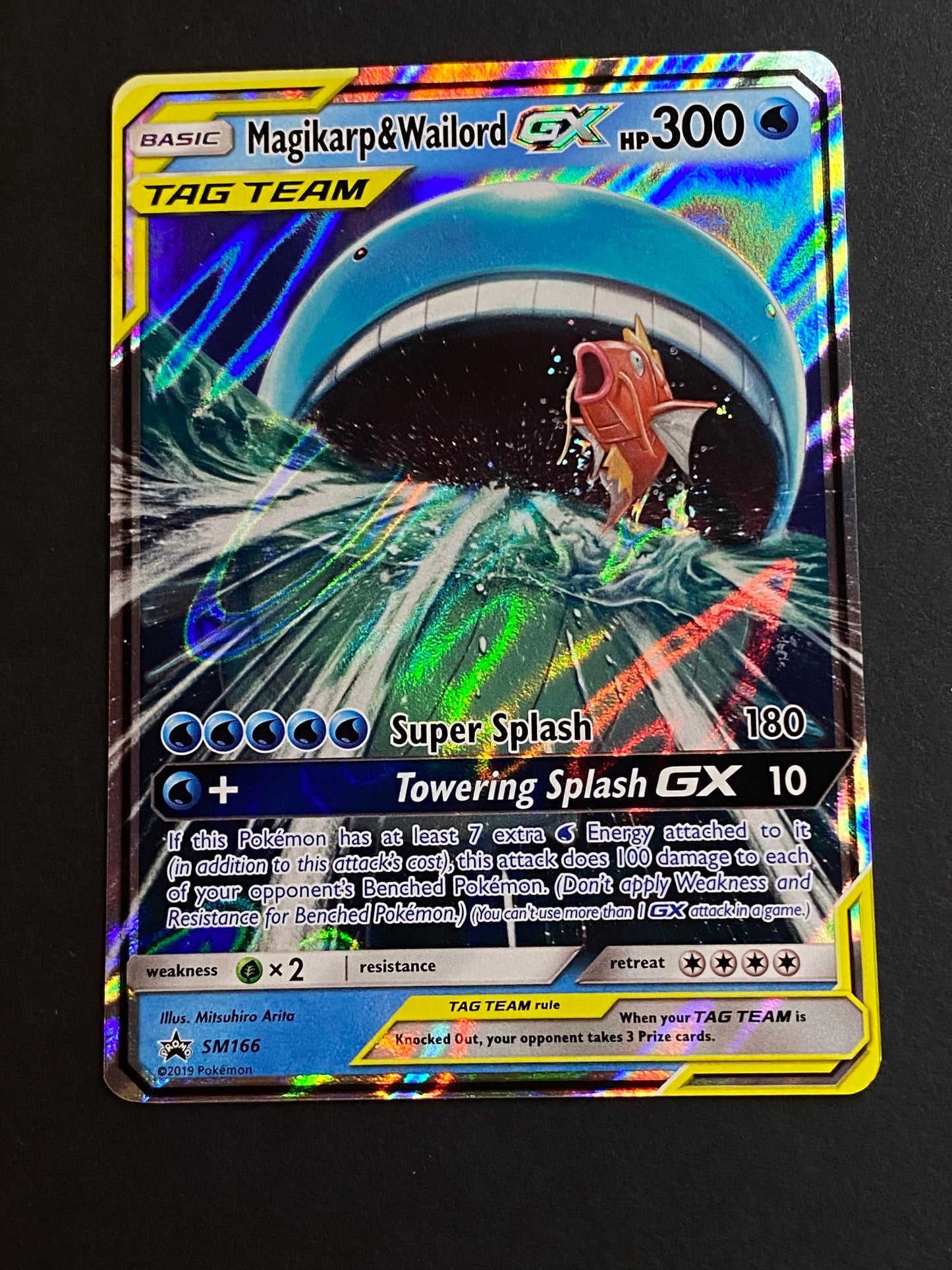 Magikarp & Wailord Gx