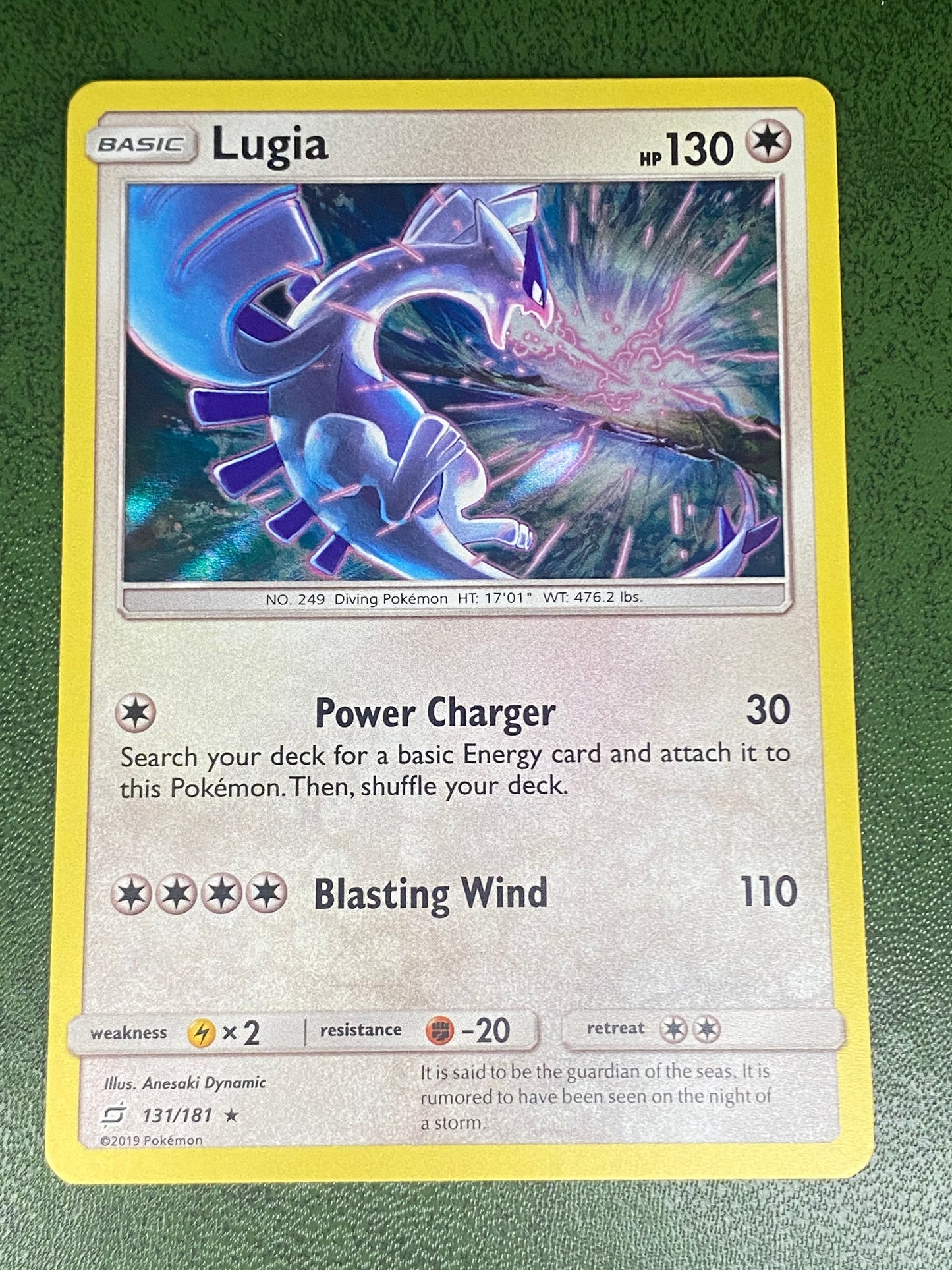 Lugia