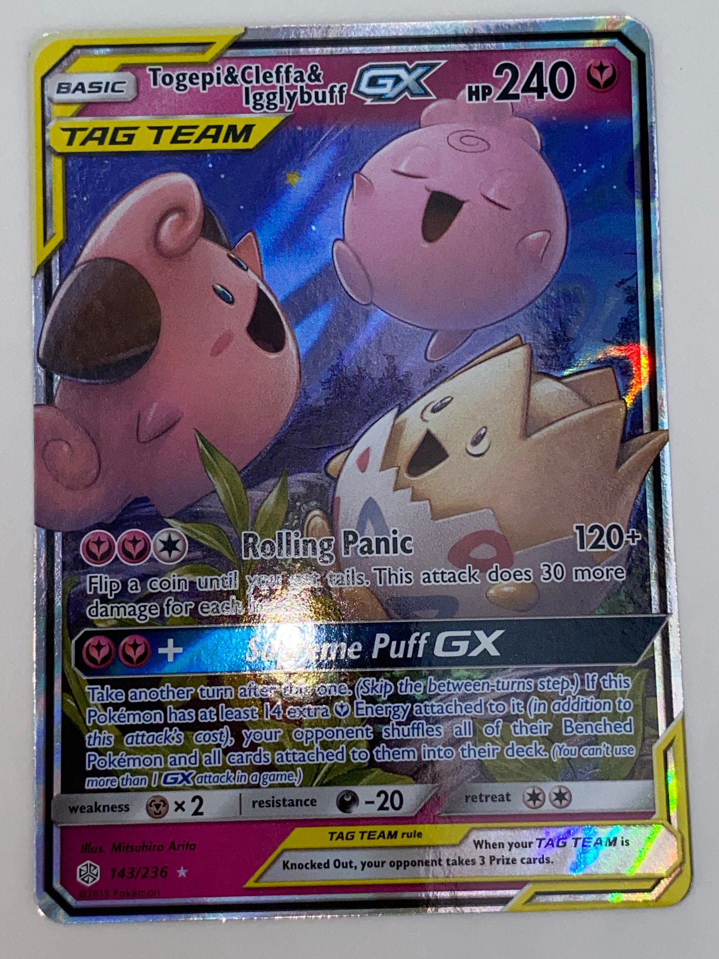 Togepi & Cleffa & Igglybuff Gx