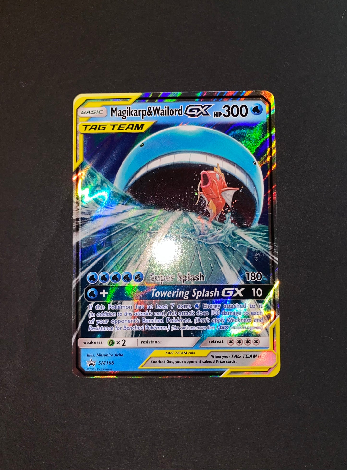 Magikarp & Wailord Gx