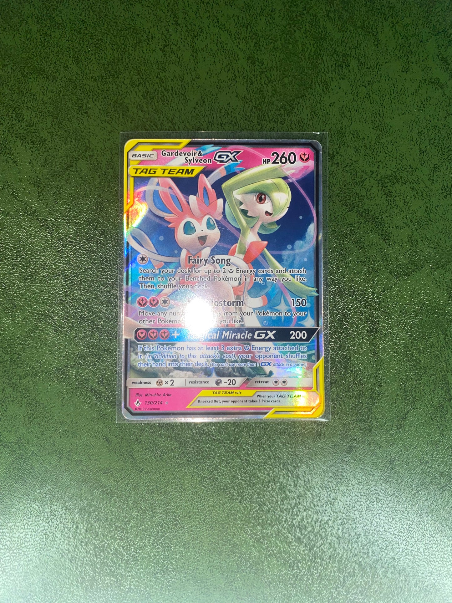 Gardevoir & Sylveon Gx