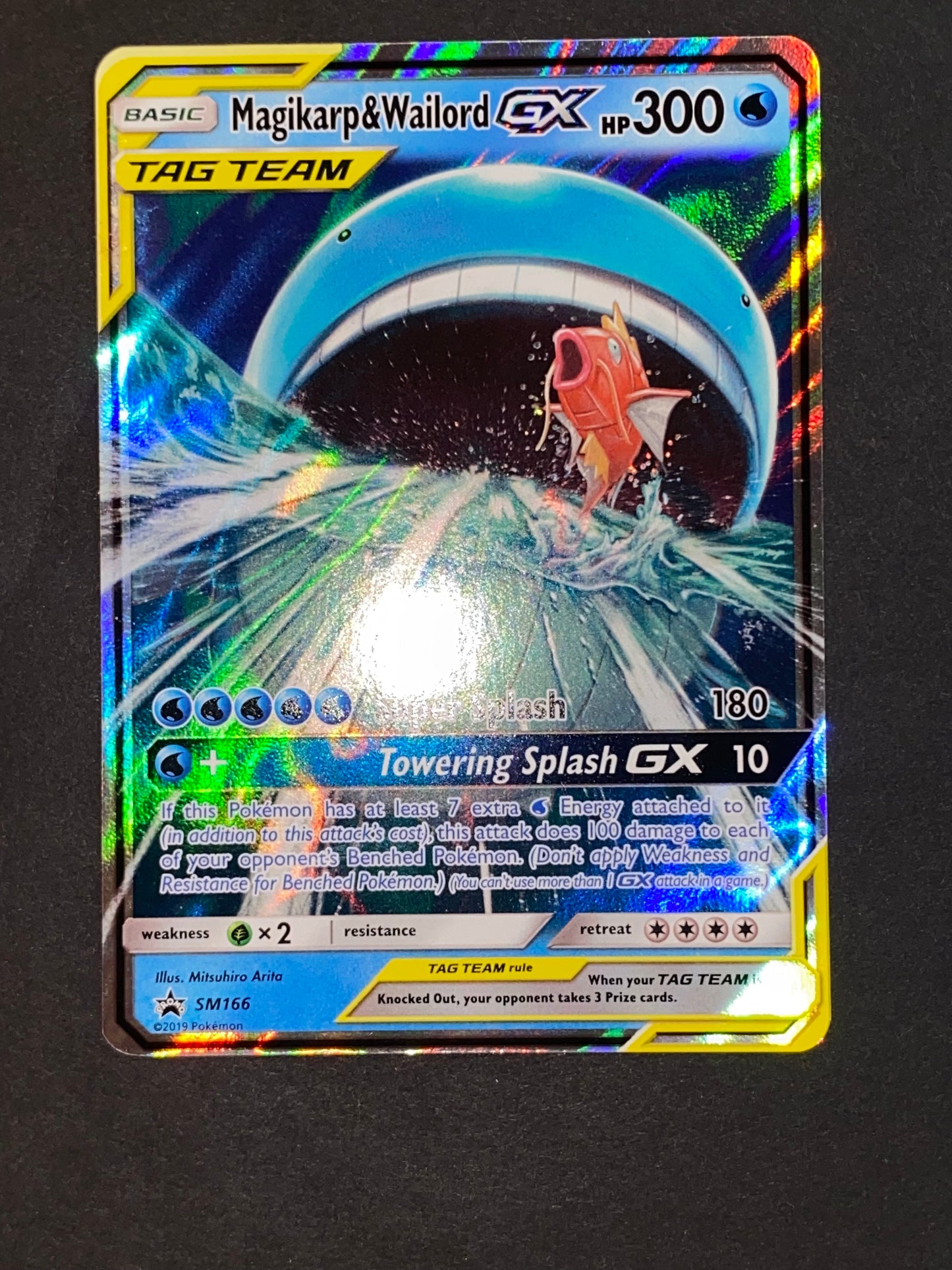 Magikarp & Wailord Gx