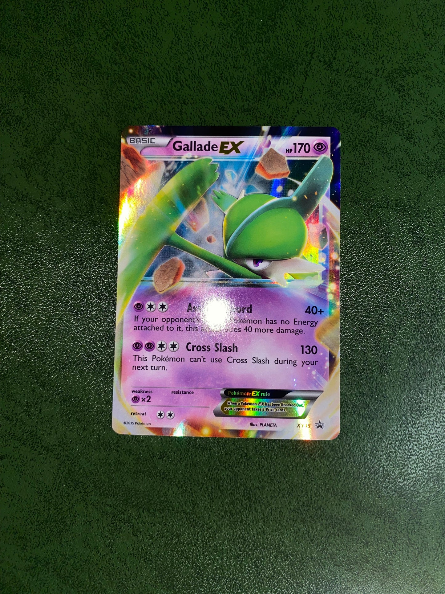 Gallade-Ex
