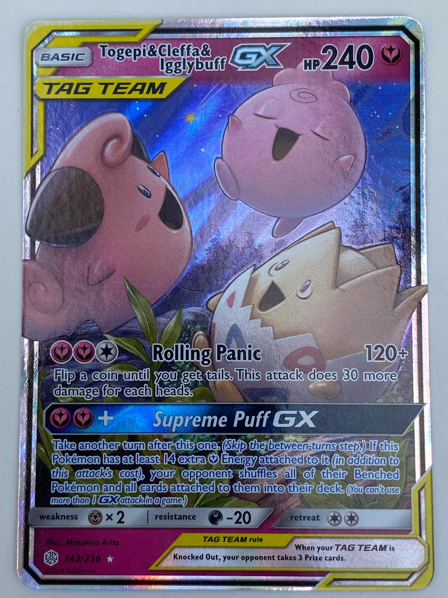 Togepi & Cleffa & Igglybuff Gx
