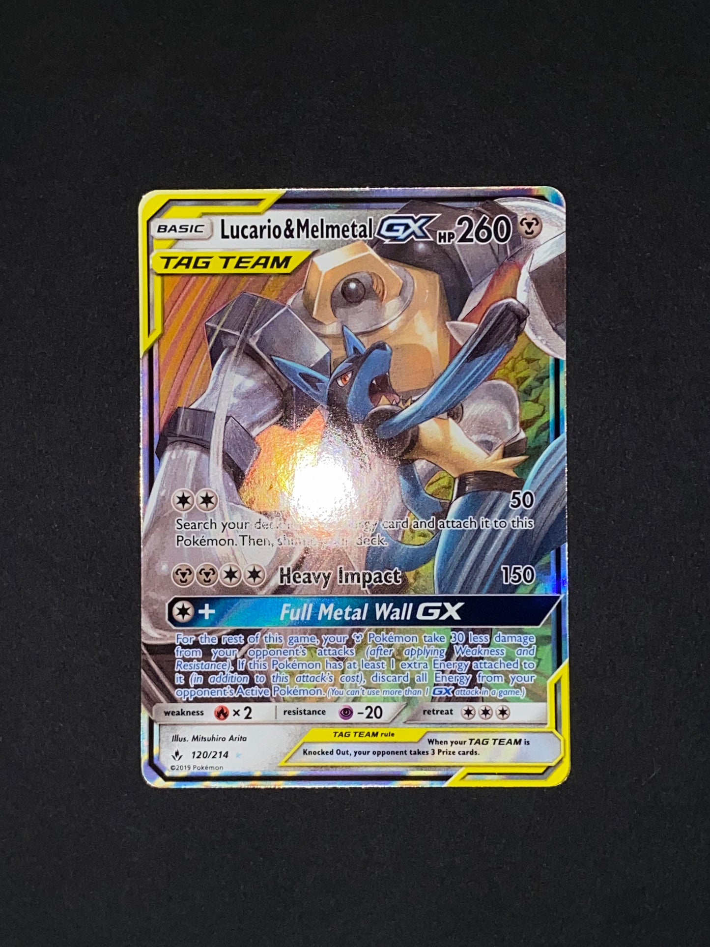 Lucario & Melmetal Gx
