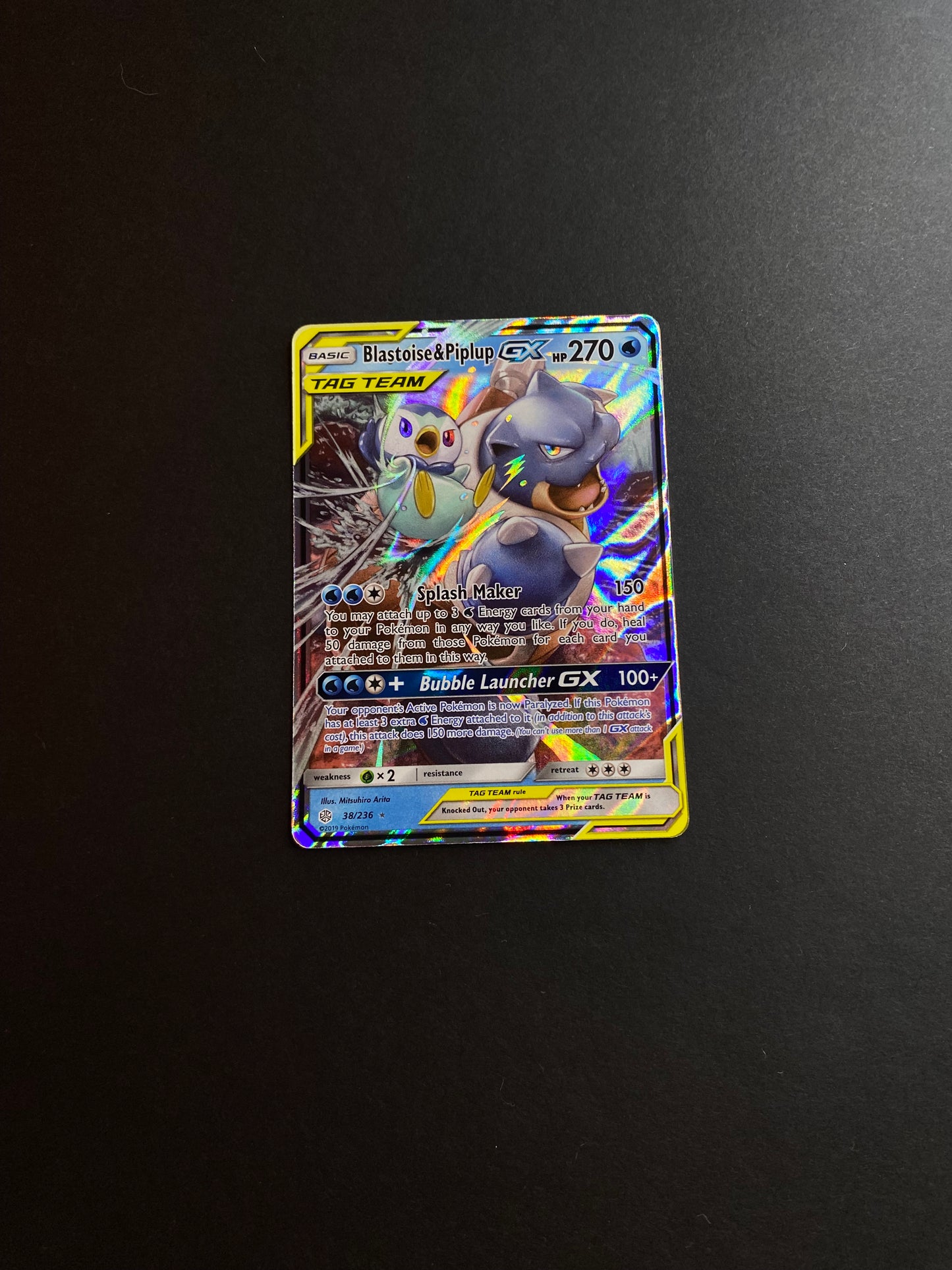 Blastoise & Piplup Gx