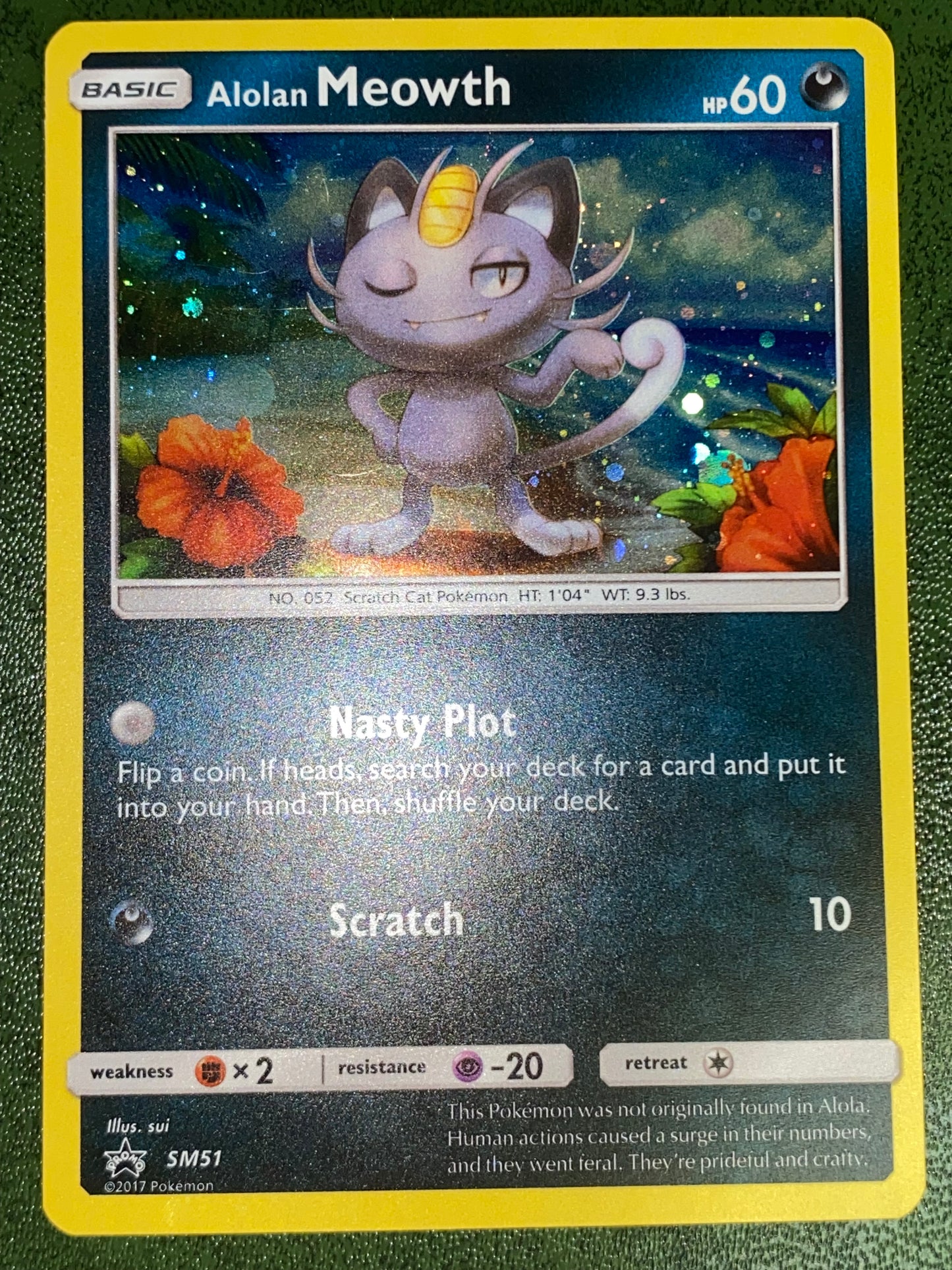 Alolan Meowth