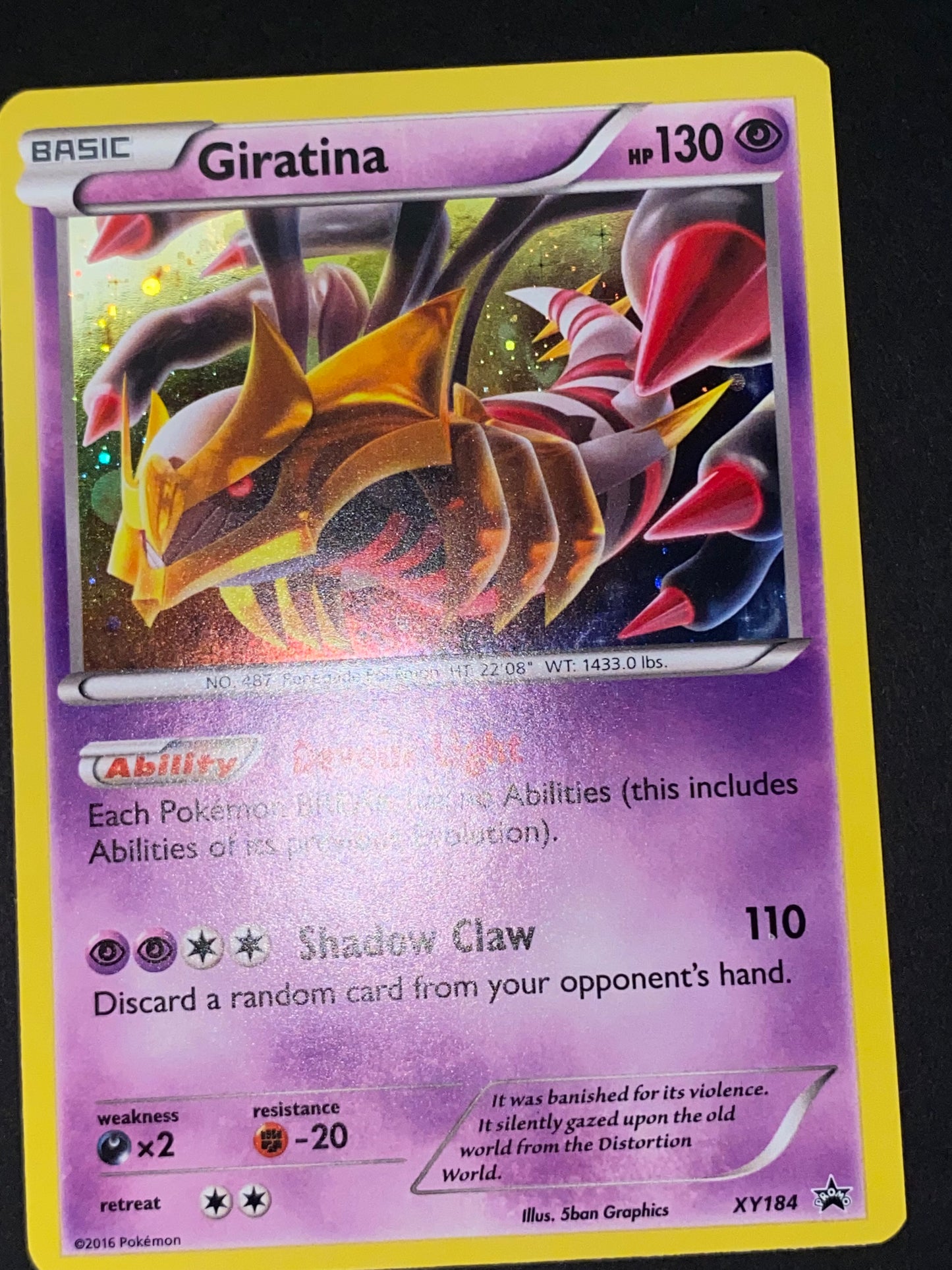 Giratina