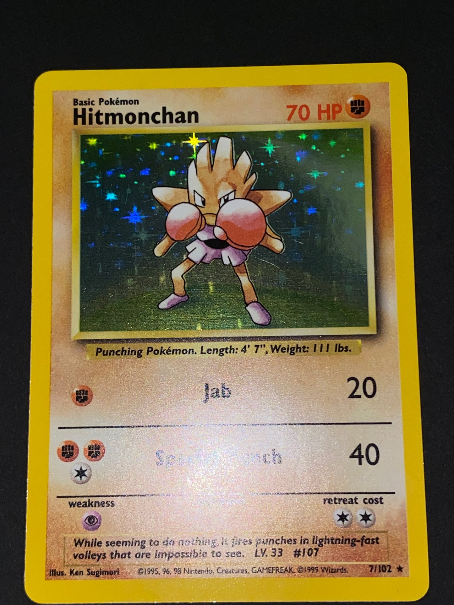 Hitmonchan Lv. 33