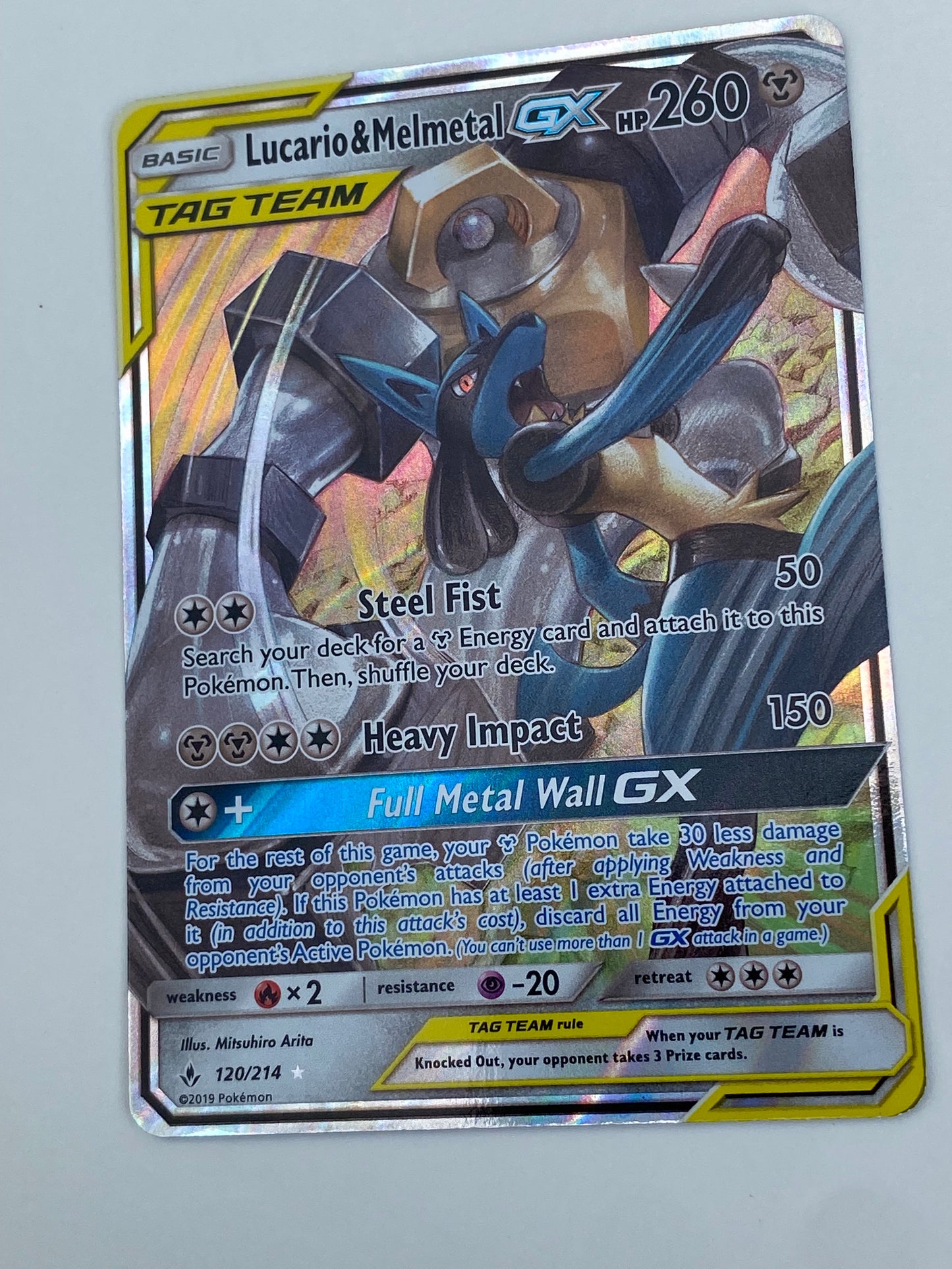 Lucario & Melmetal Gx