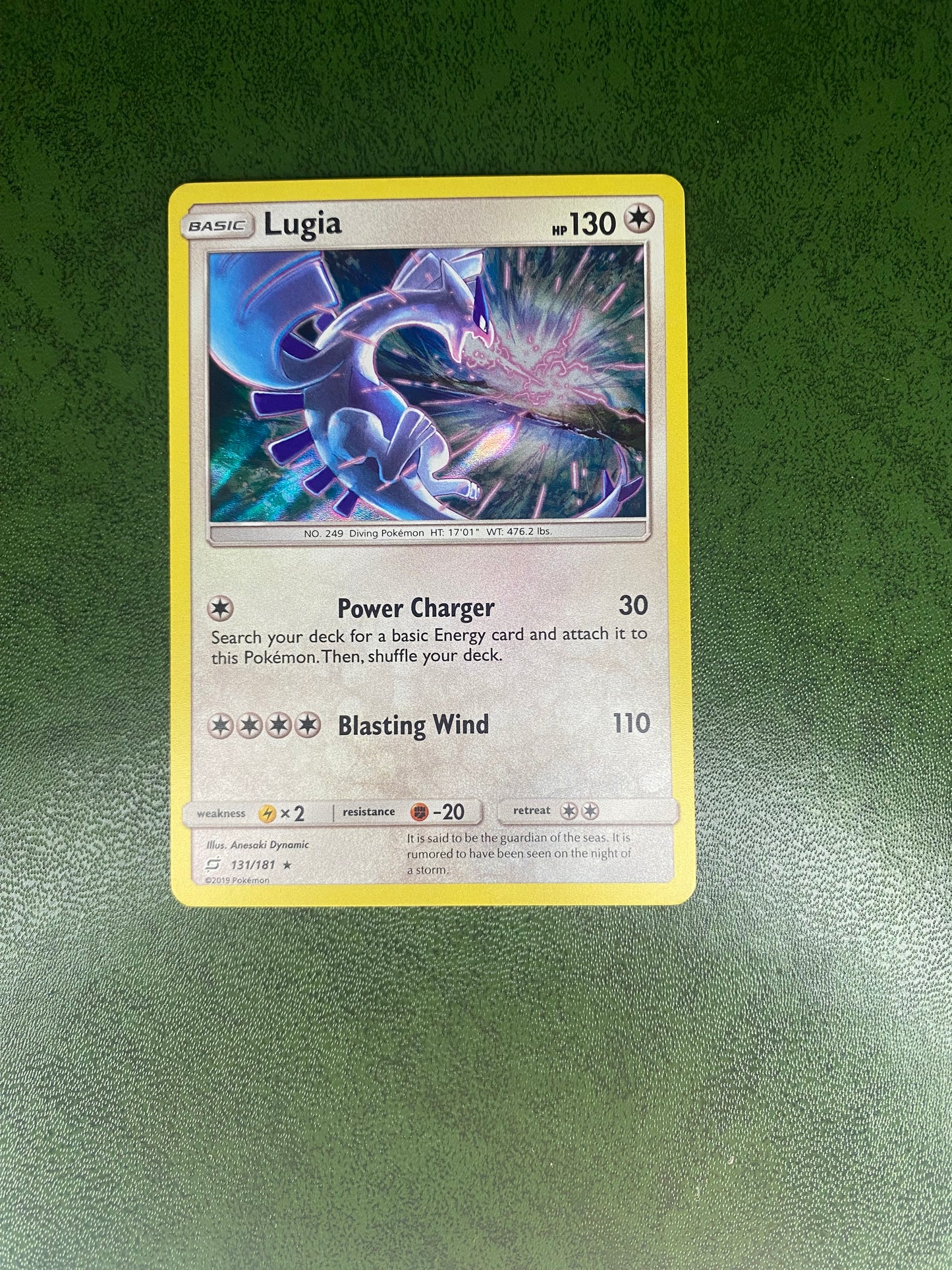 Lugia