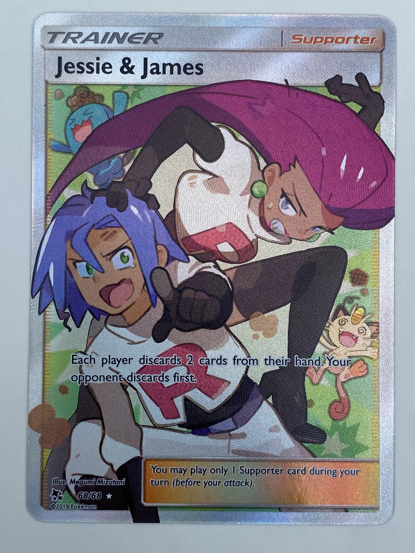 Jessie & James