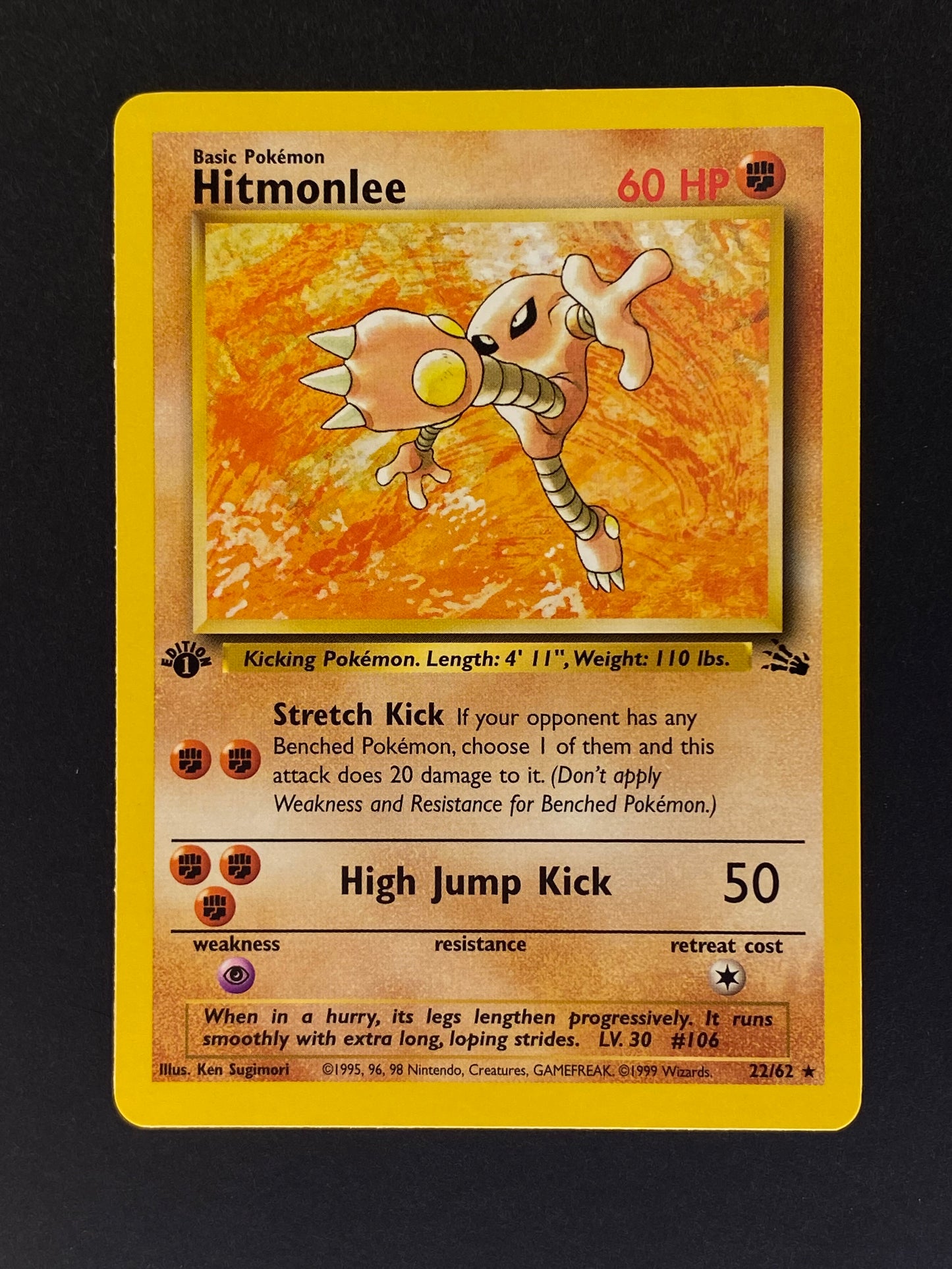 Hitmonlee