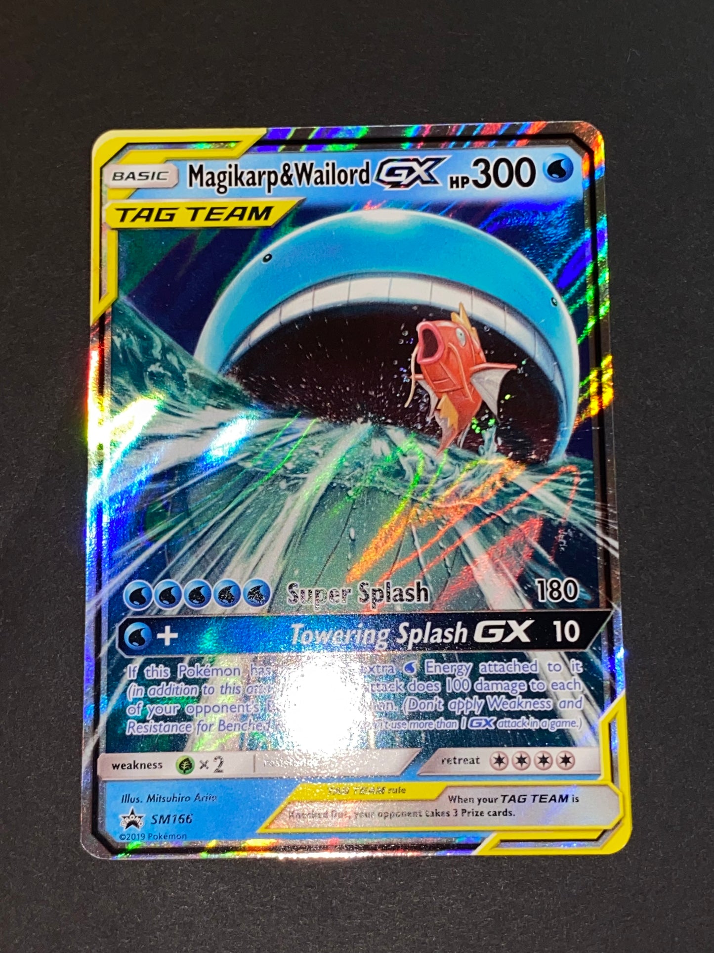 Magikarp & Wailord Gx
