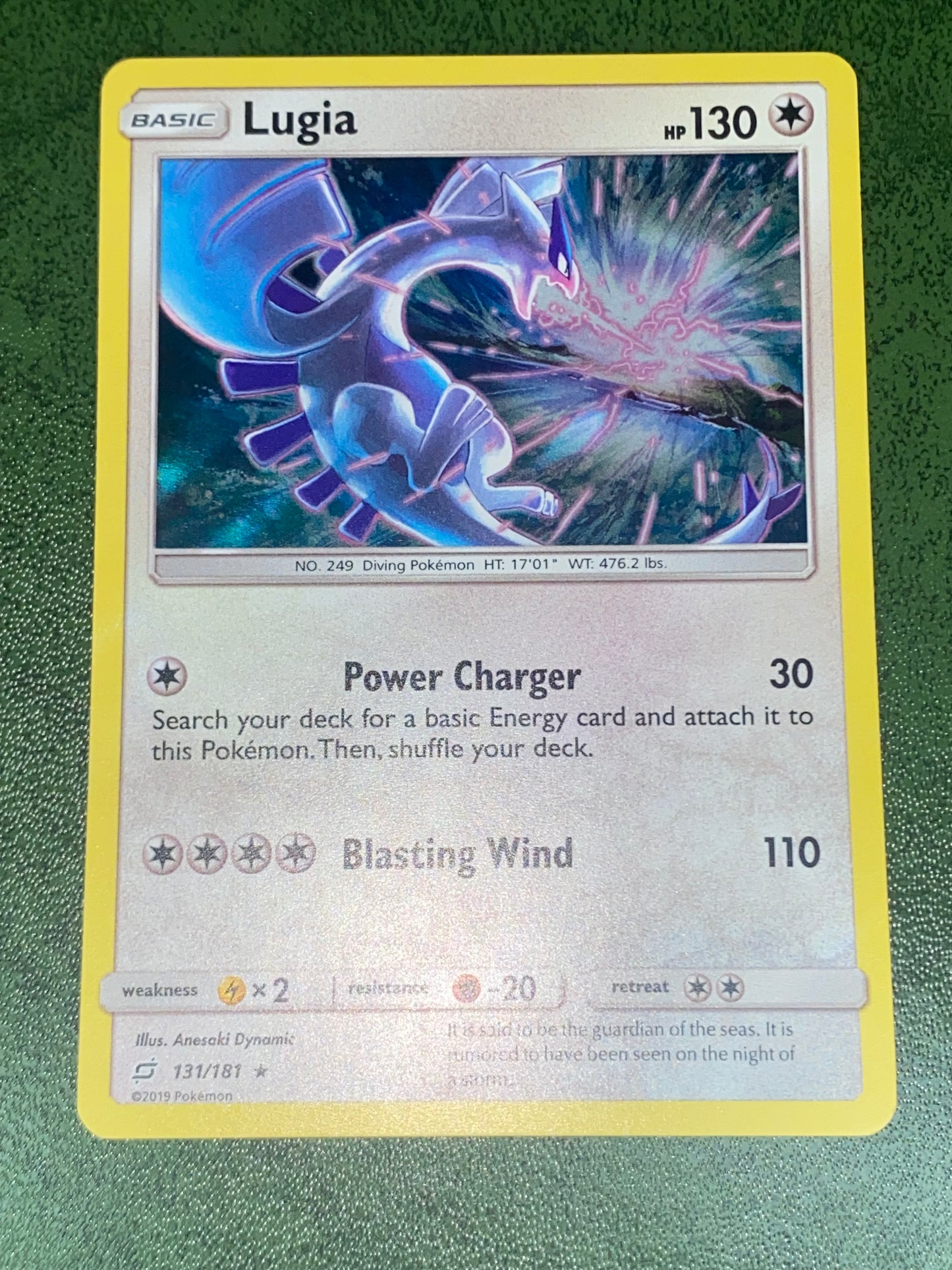 Lugia