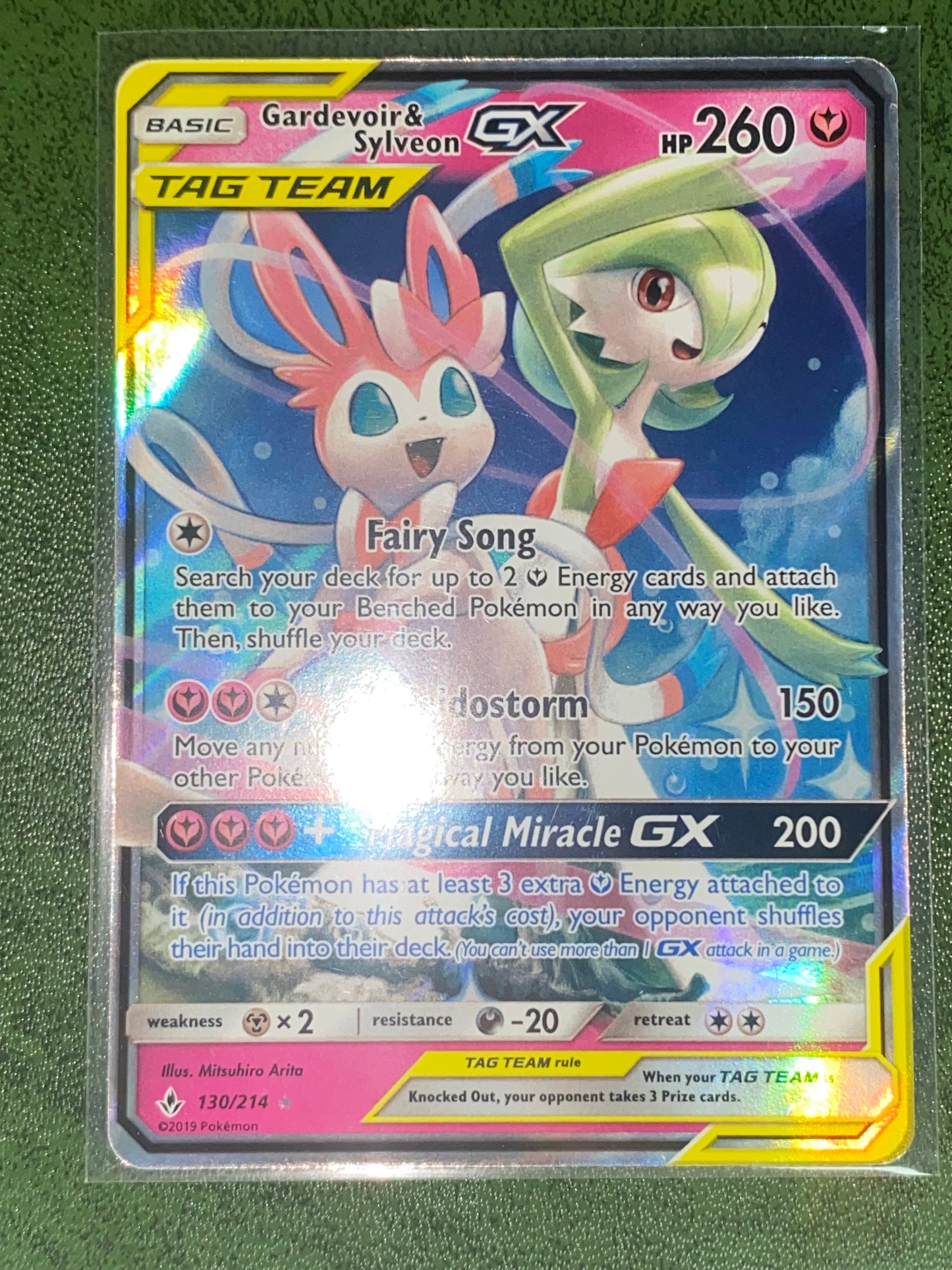 Gardevoir & Sylveon Gx
